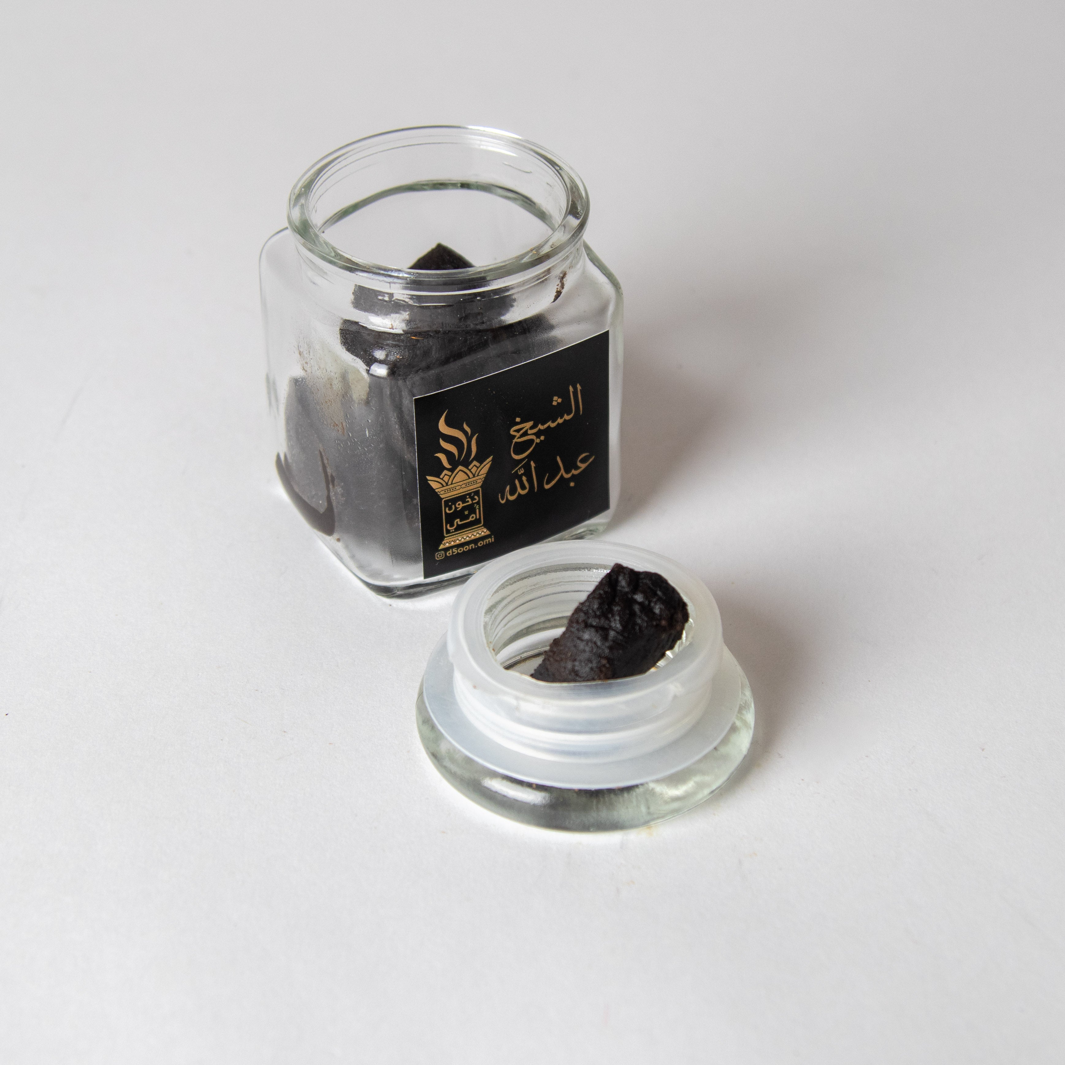 دخون الشيخ عبدالله