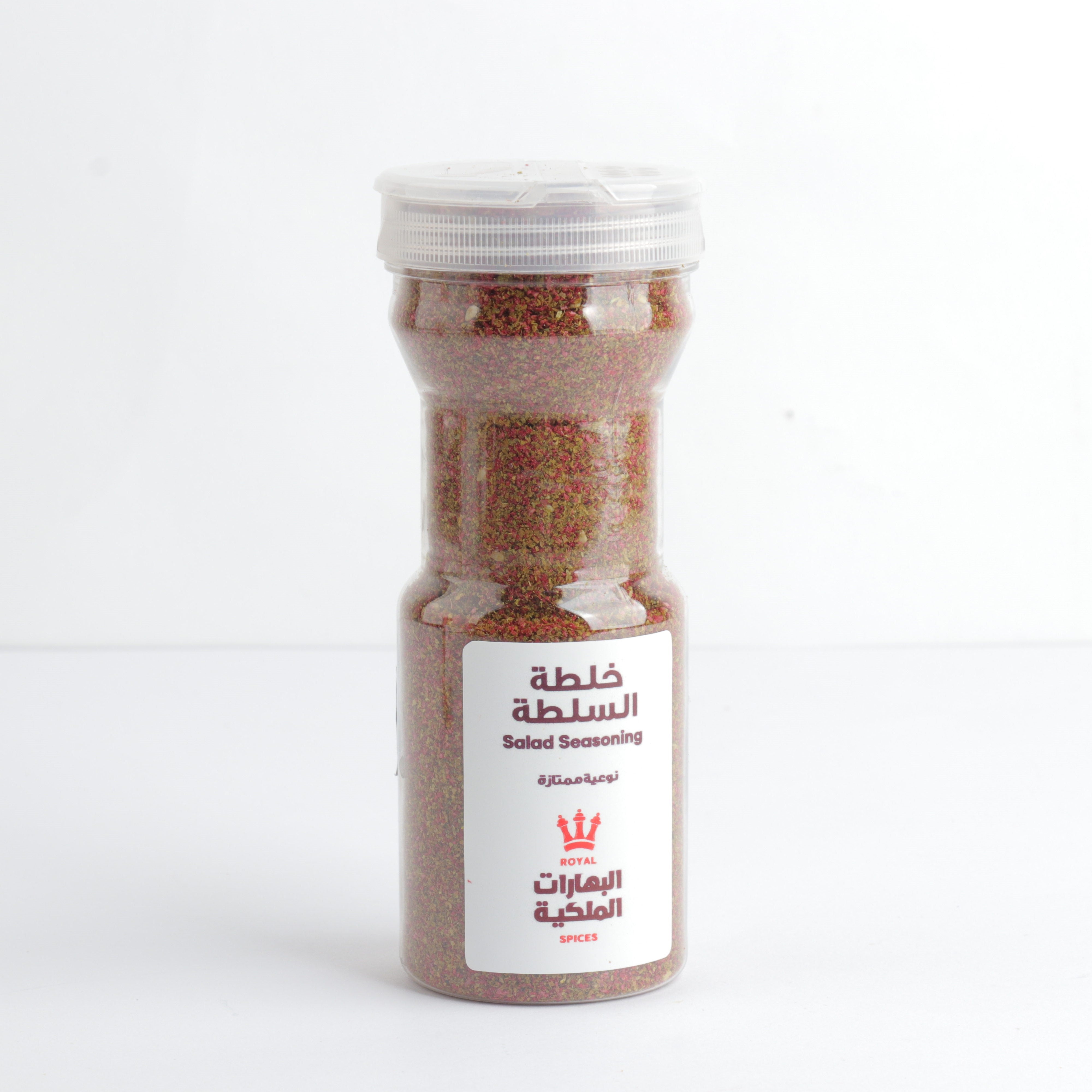 خلطة السلطة