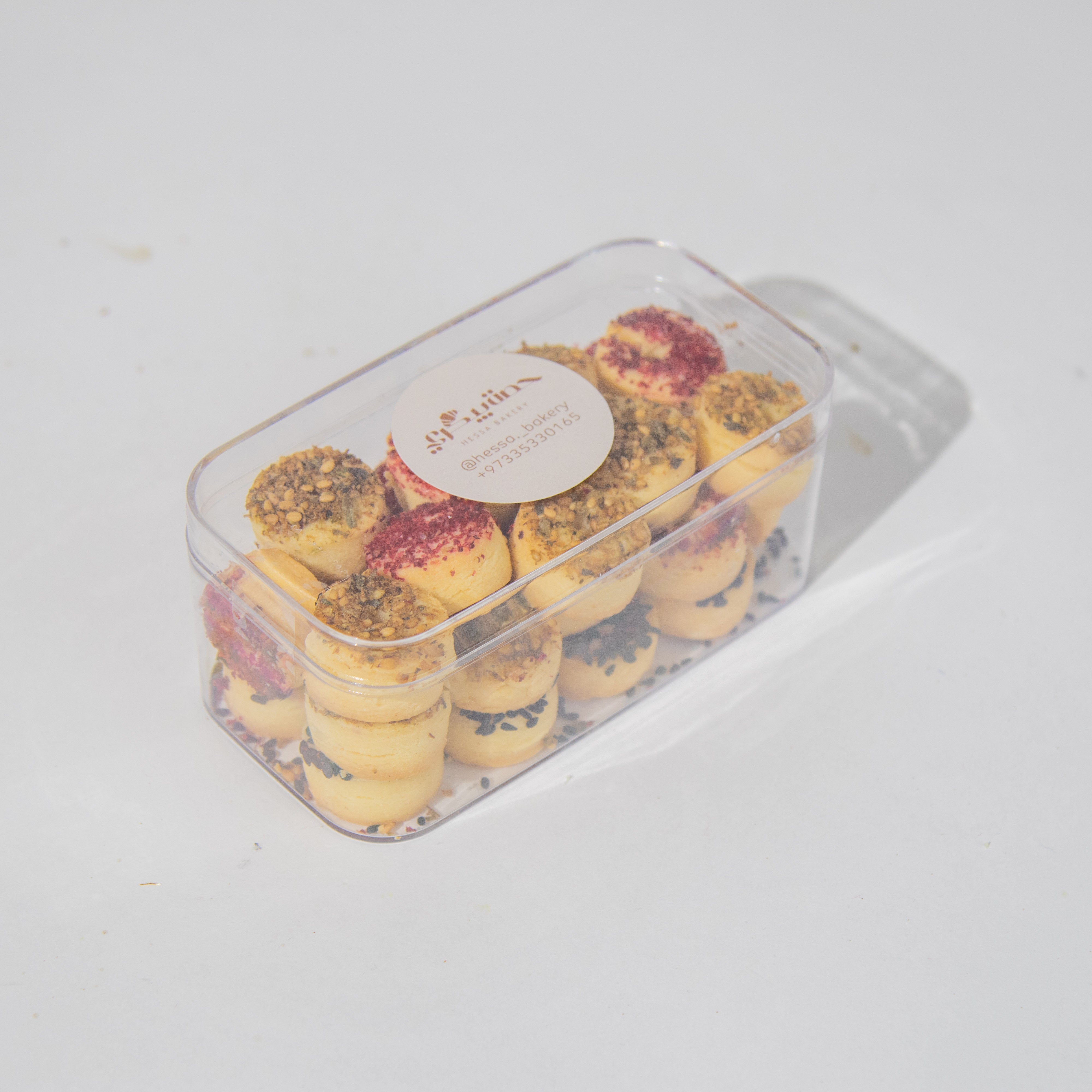 موالح مشكلة