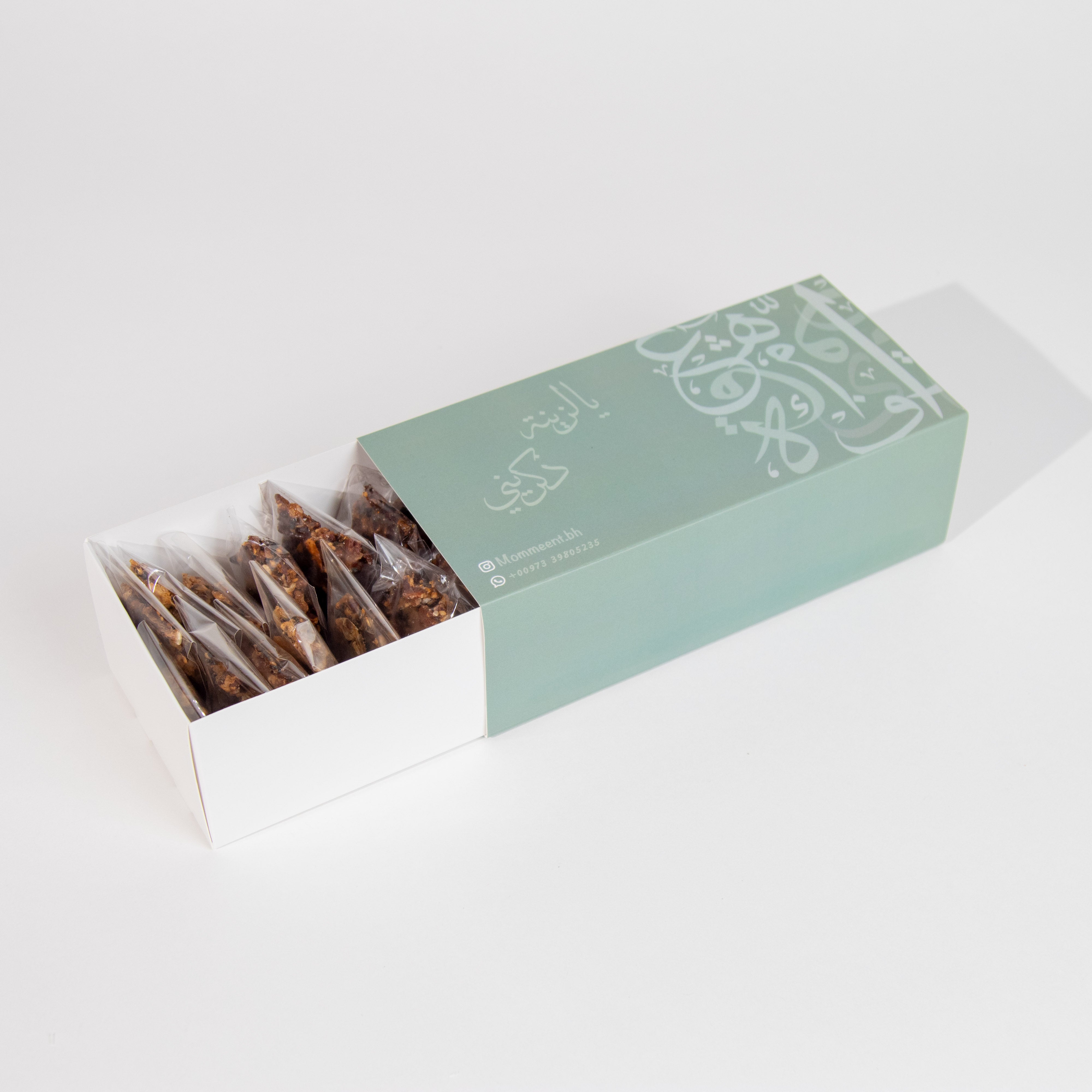 مكسرات الببكان