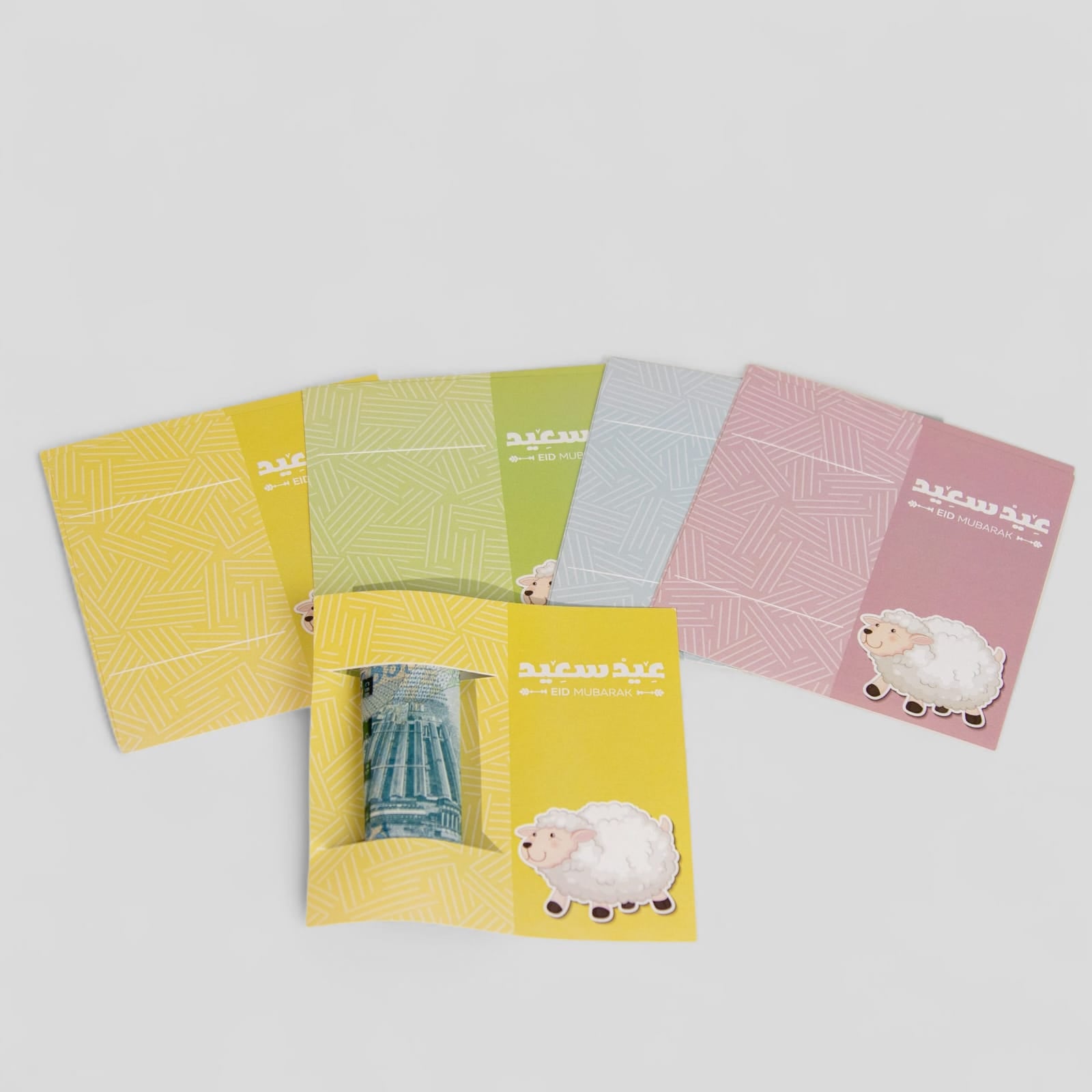 بطاقات عيد الاضحى المبارك
