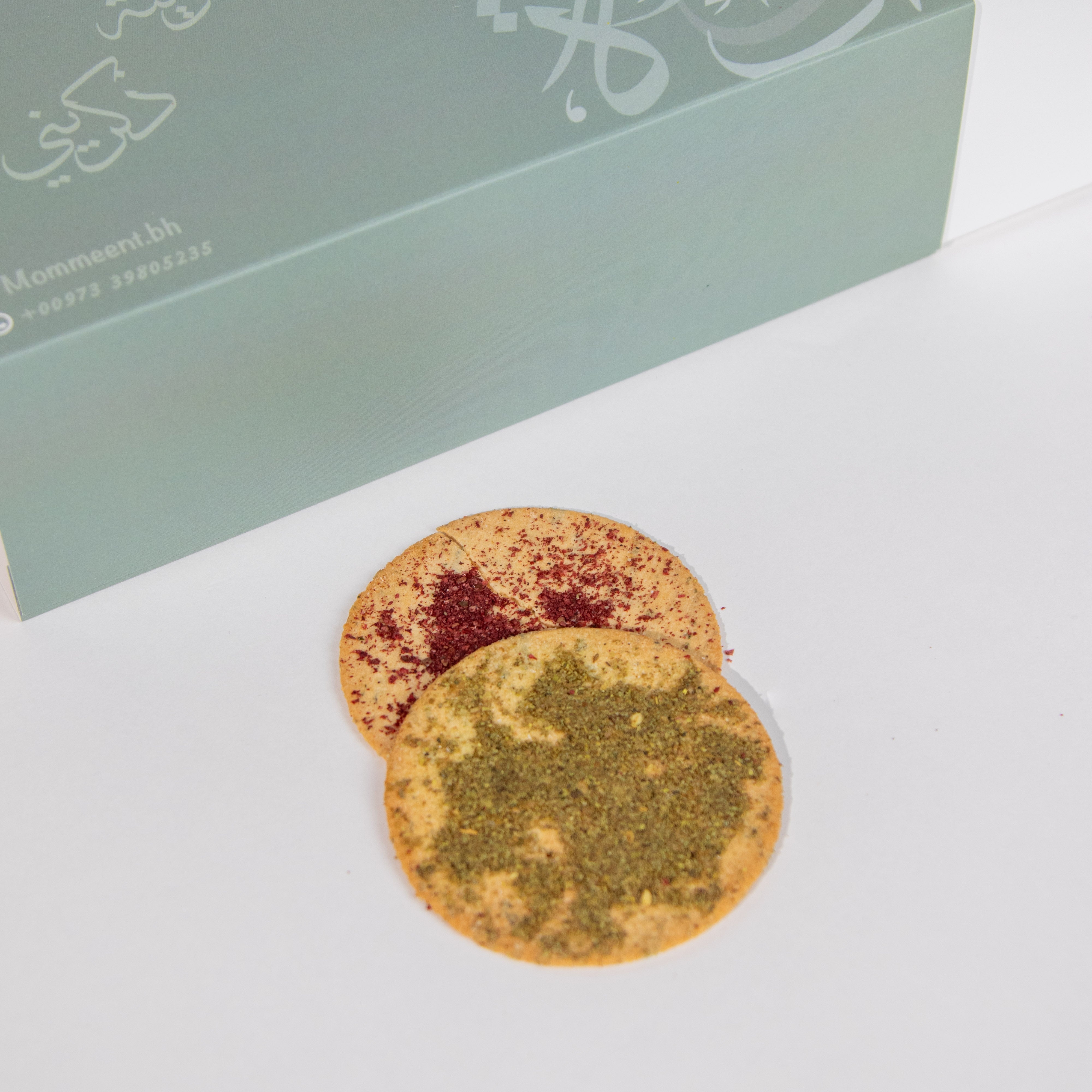 رقائق الزعتر و السماق