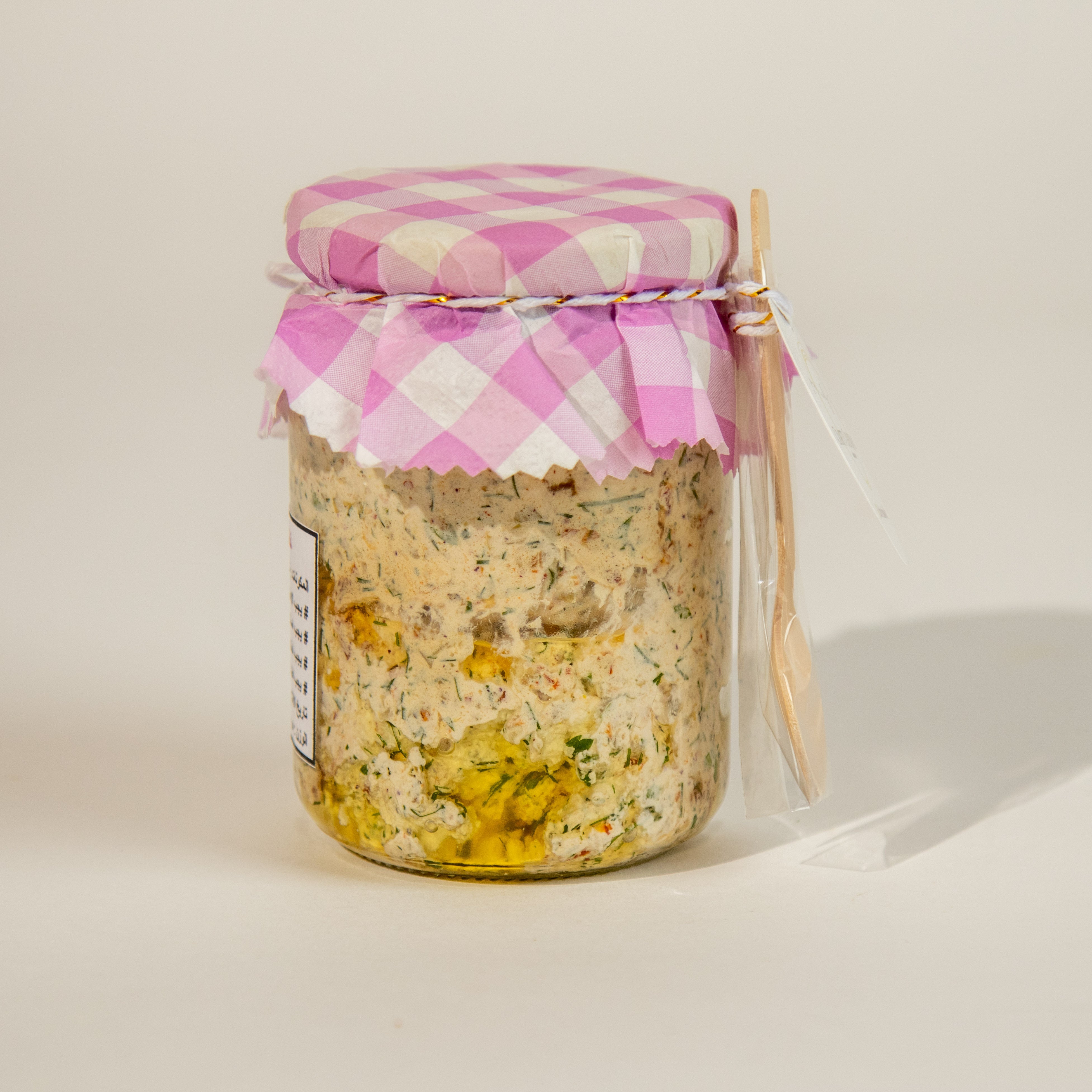 خلطة اللبنة بالطماطم المجففة و الزيتون