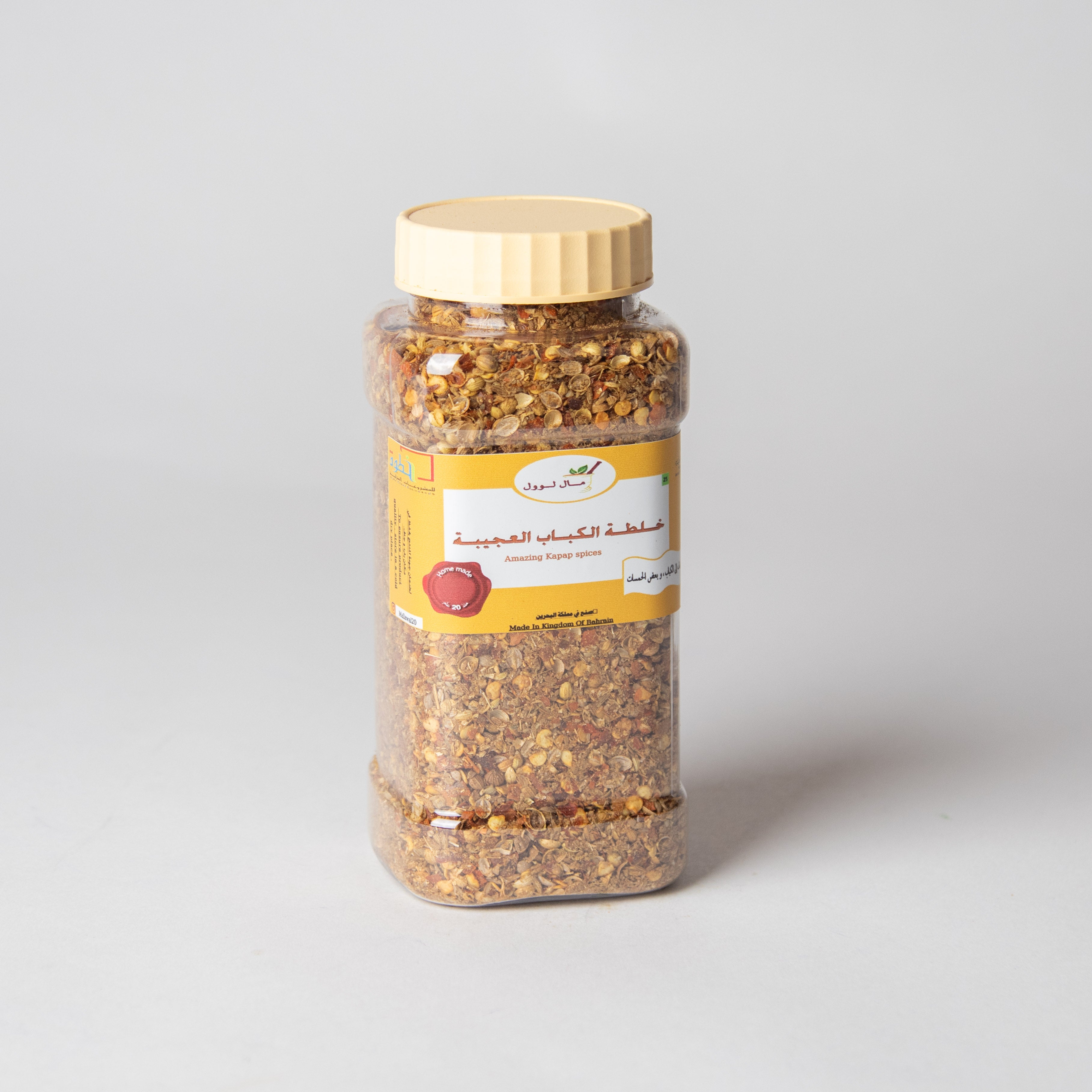 خلطة السنوت والجلجلان