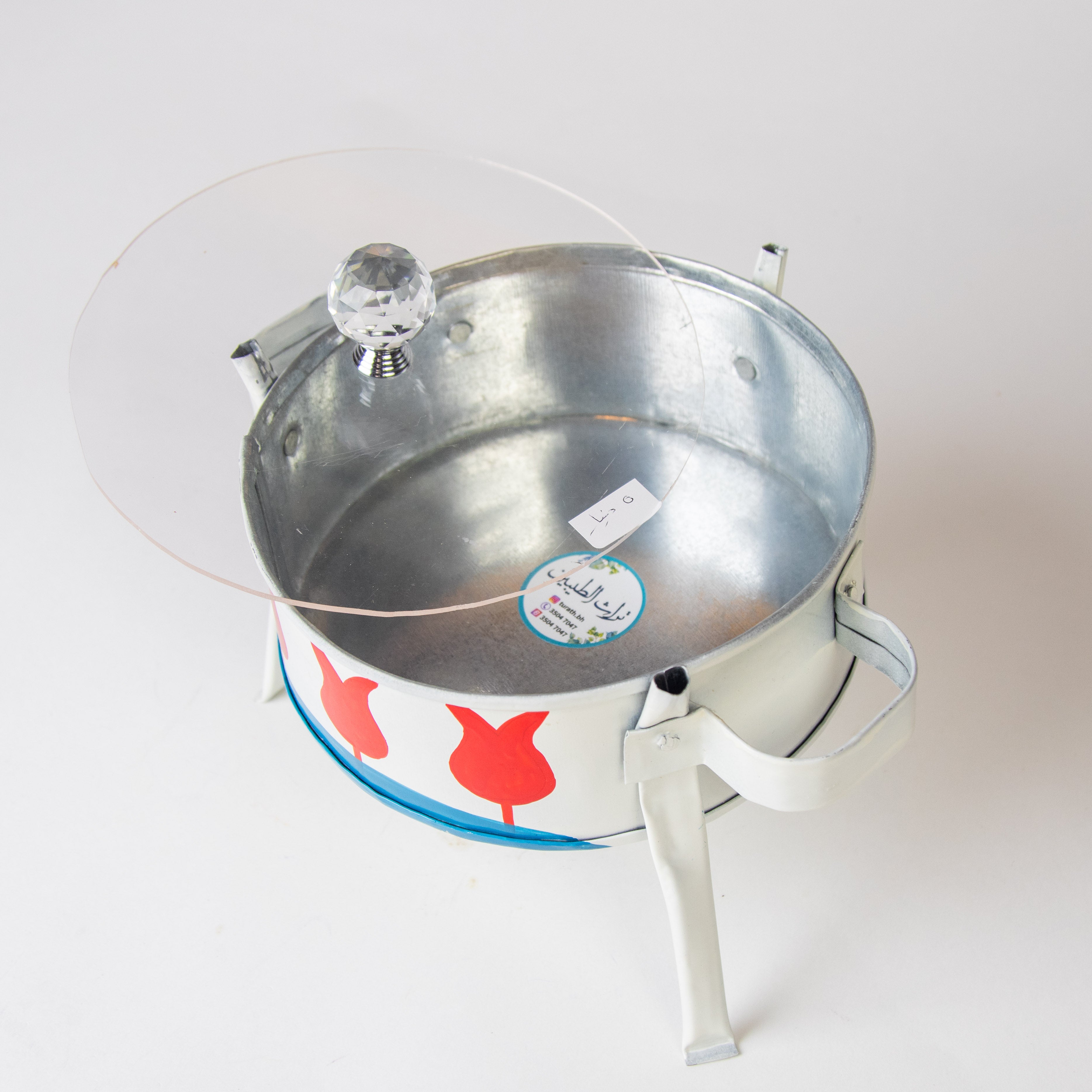 منقله للتقديم