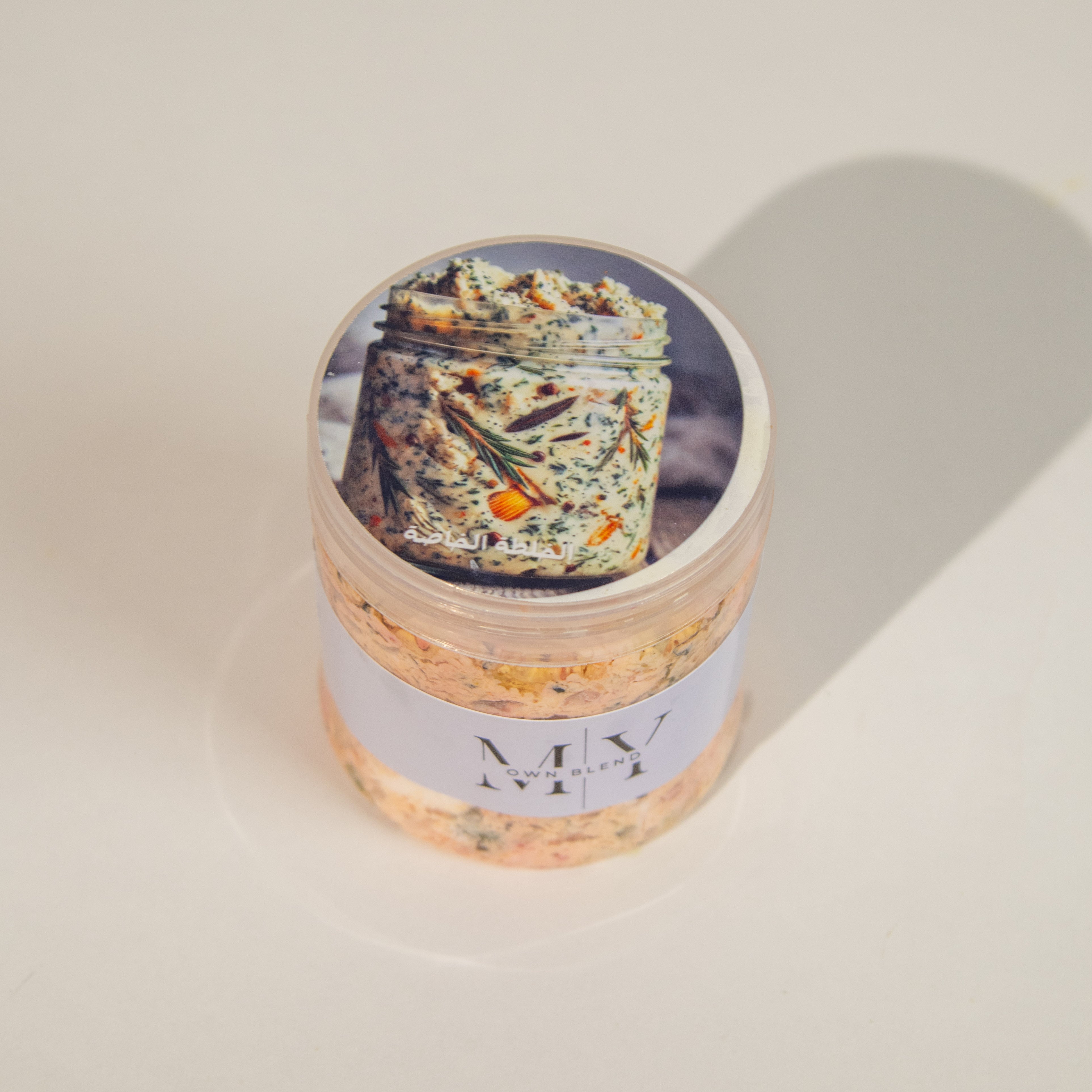 الخلطة الخاصة