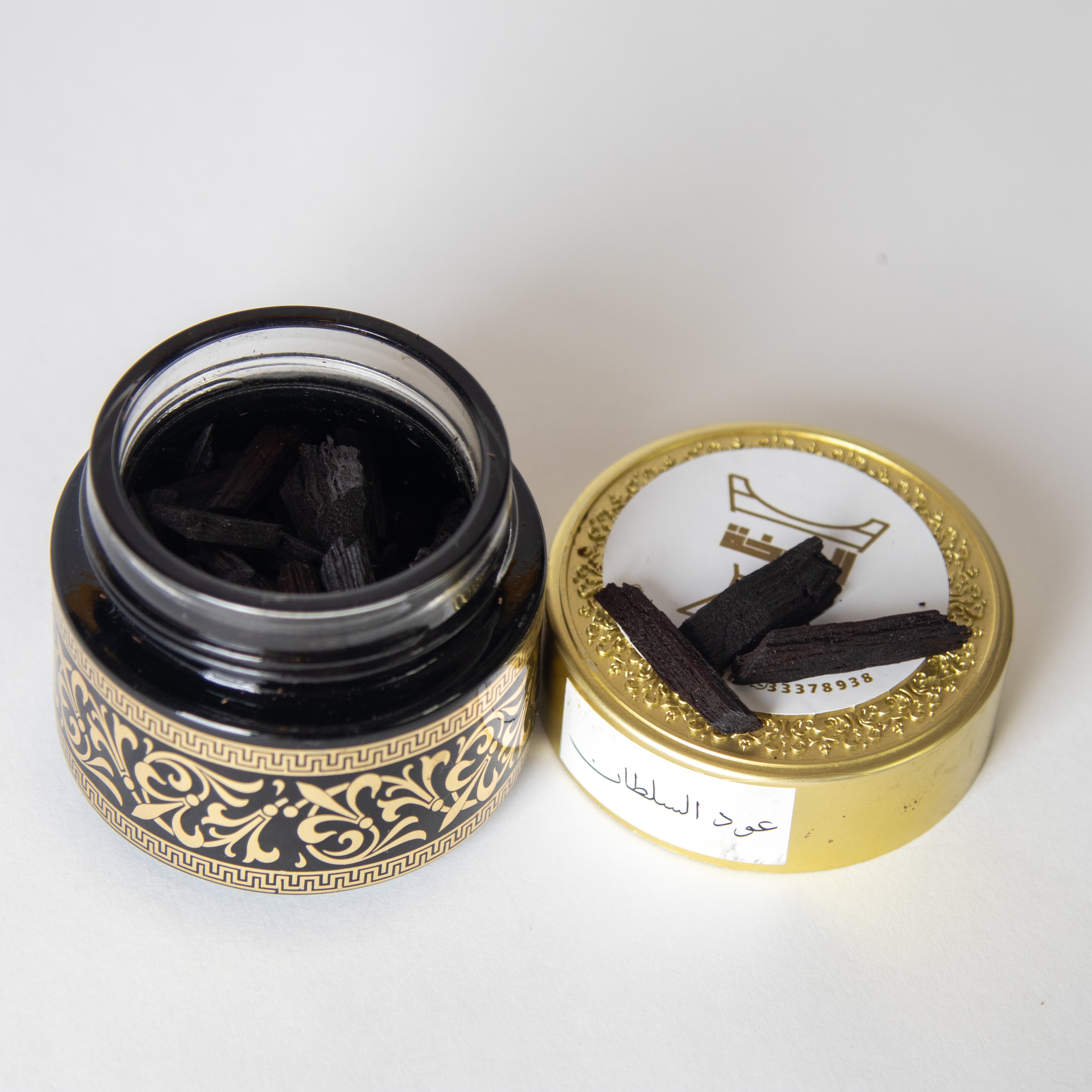 عود السلطان