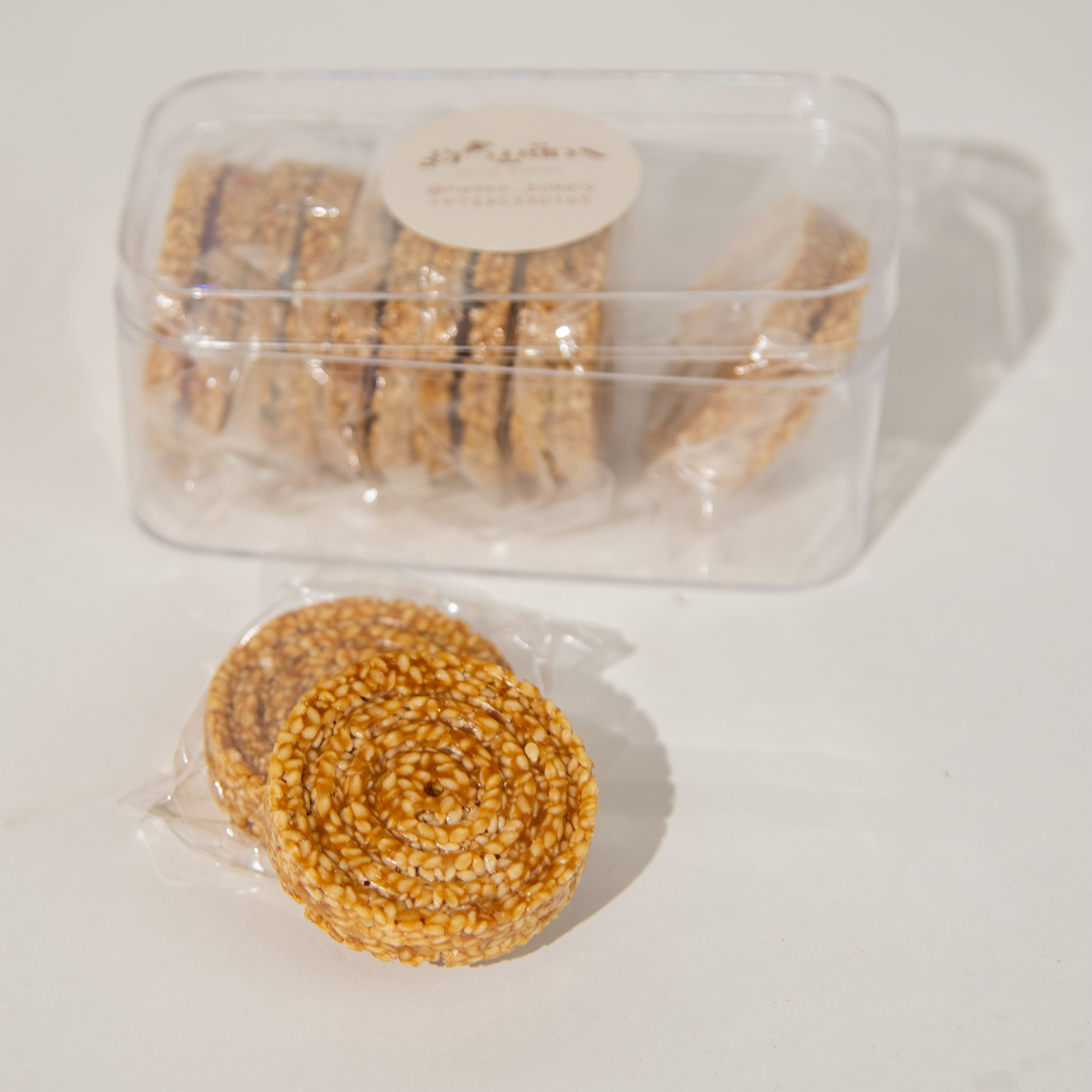 سمسميه بحشوه الحلوى البحرينية