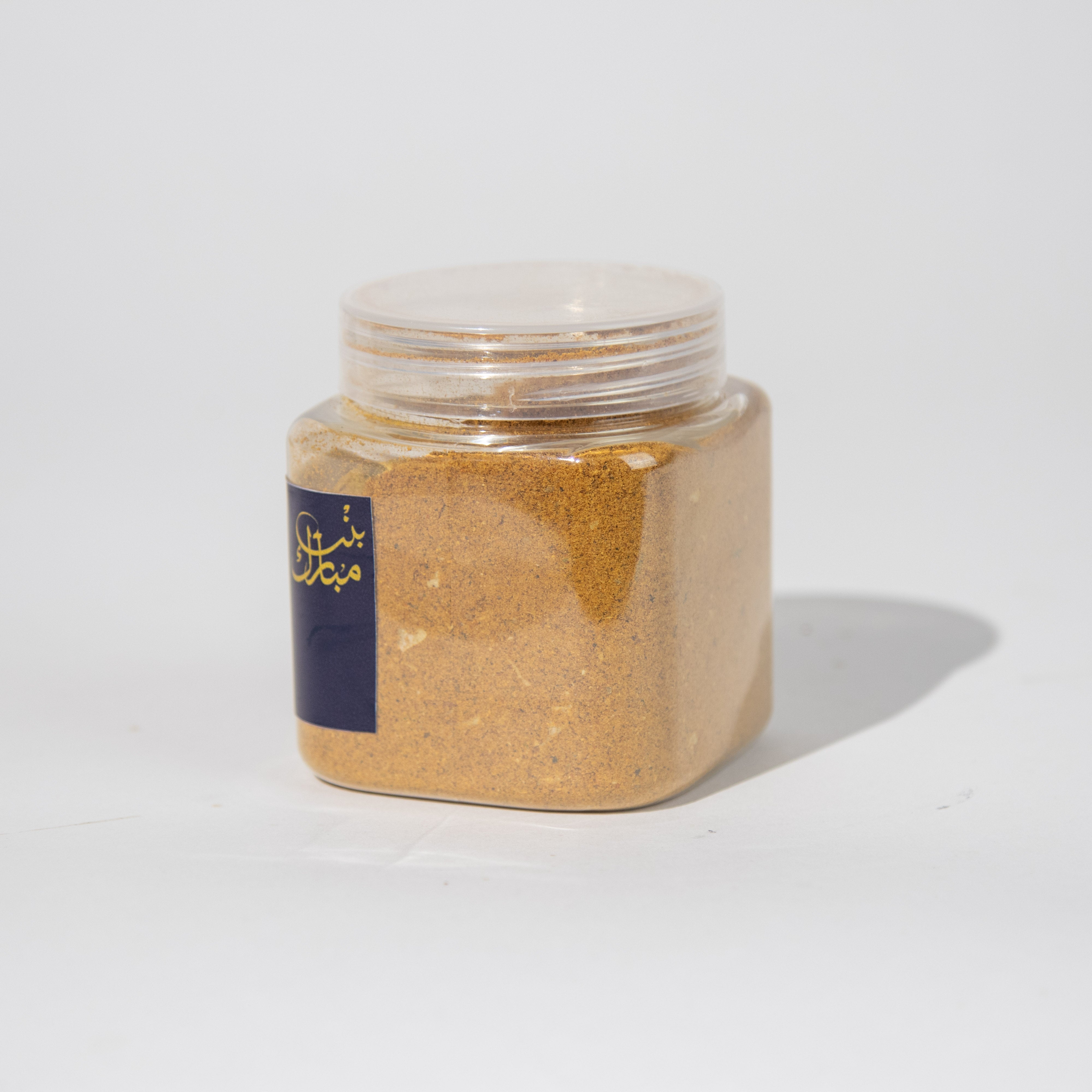 بهار الأكلات البحرية