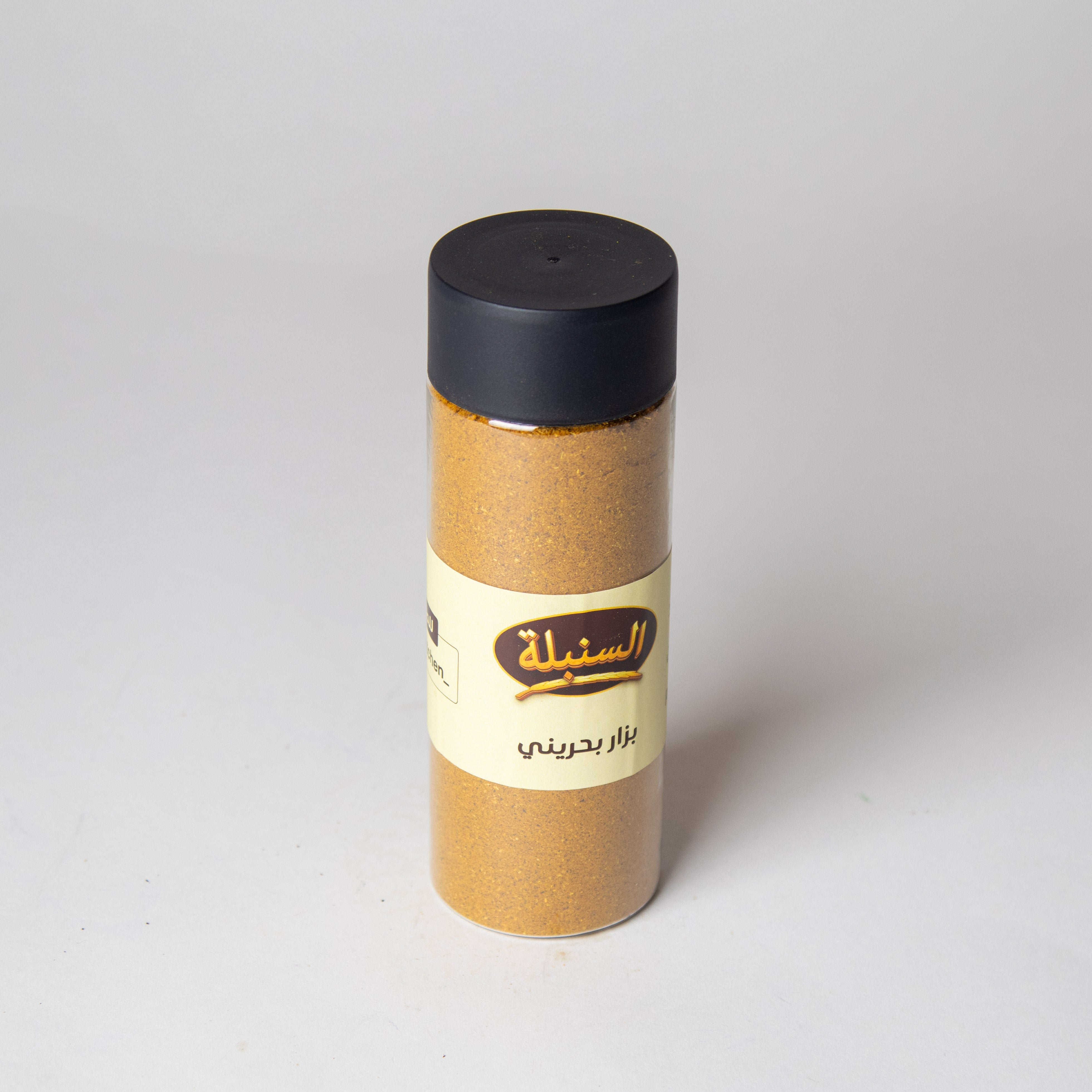 بزار بحريني