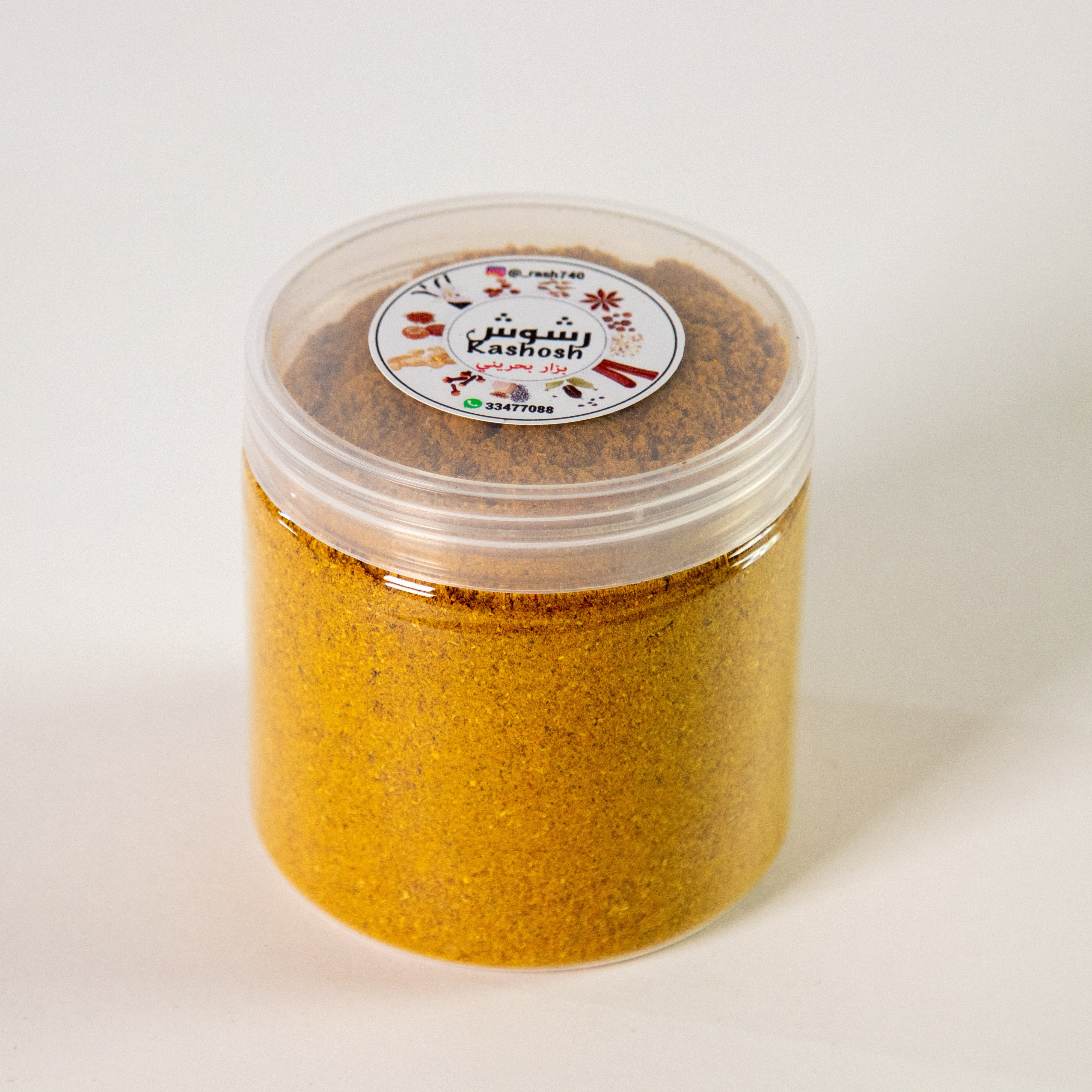 بزار بحريني