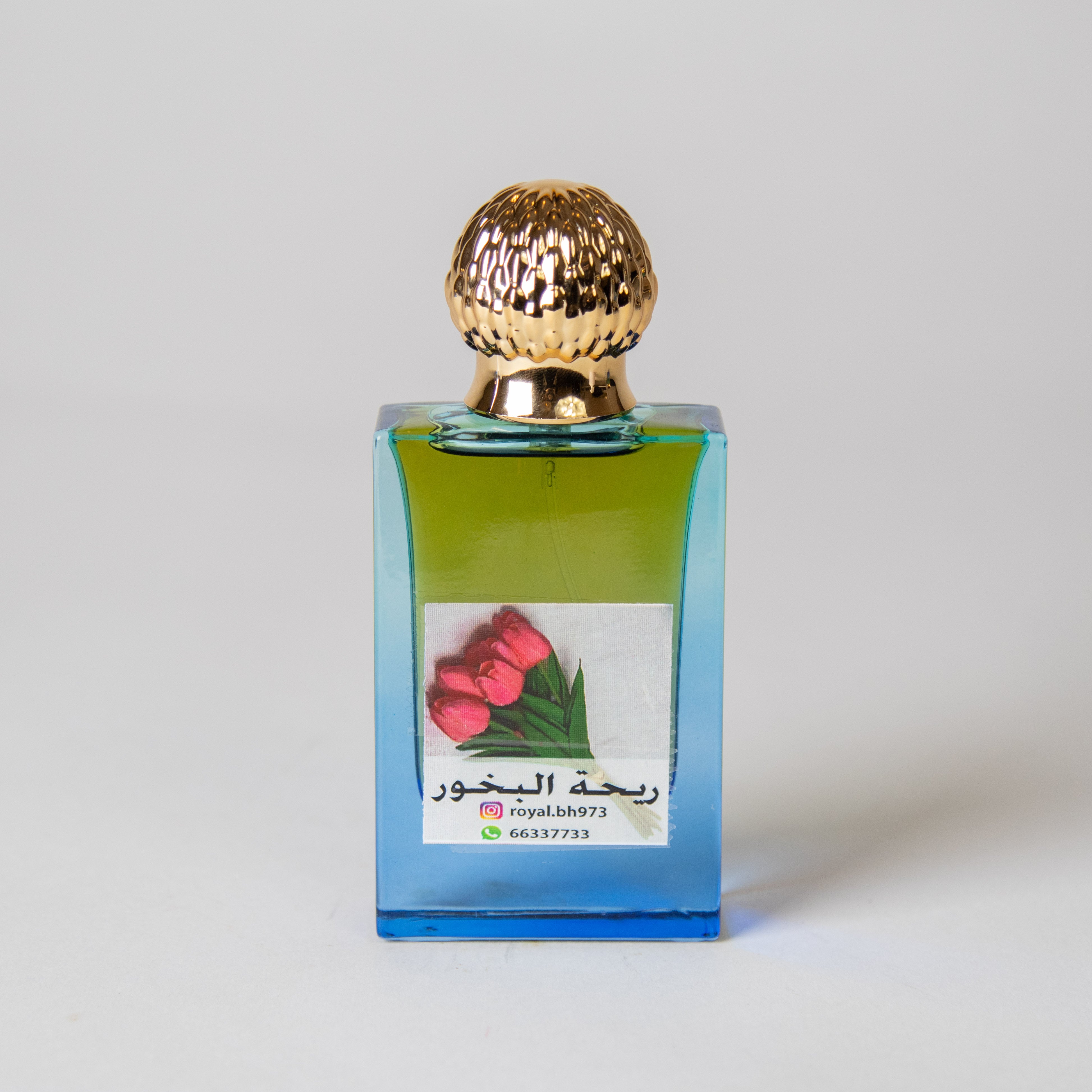 عطر ريحة البخور