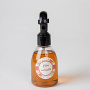 بخاخ للعبايات