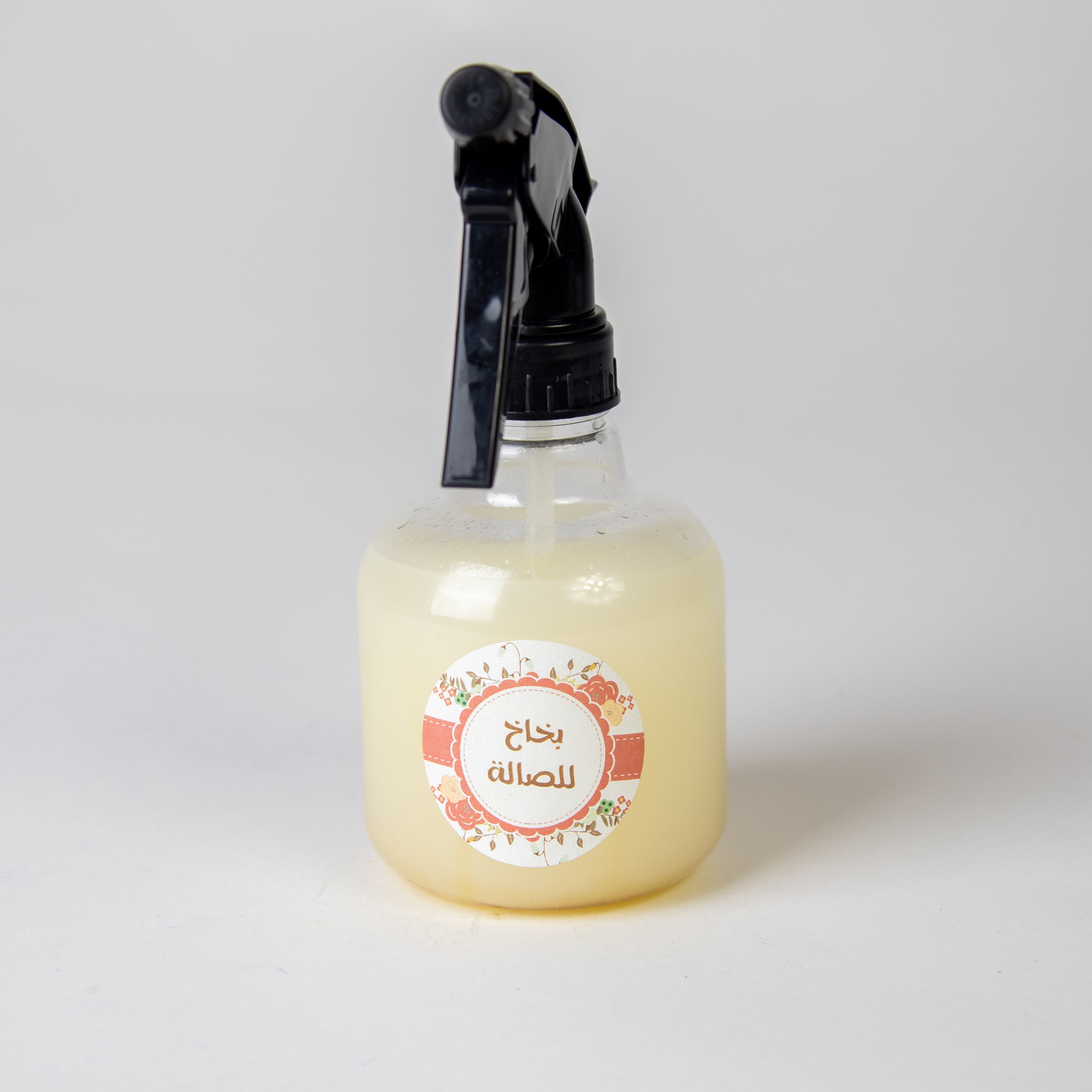 بخاخ للصالة