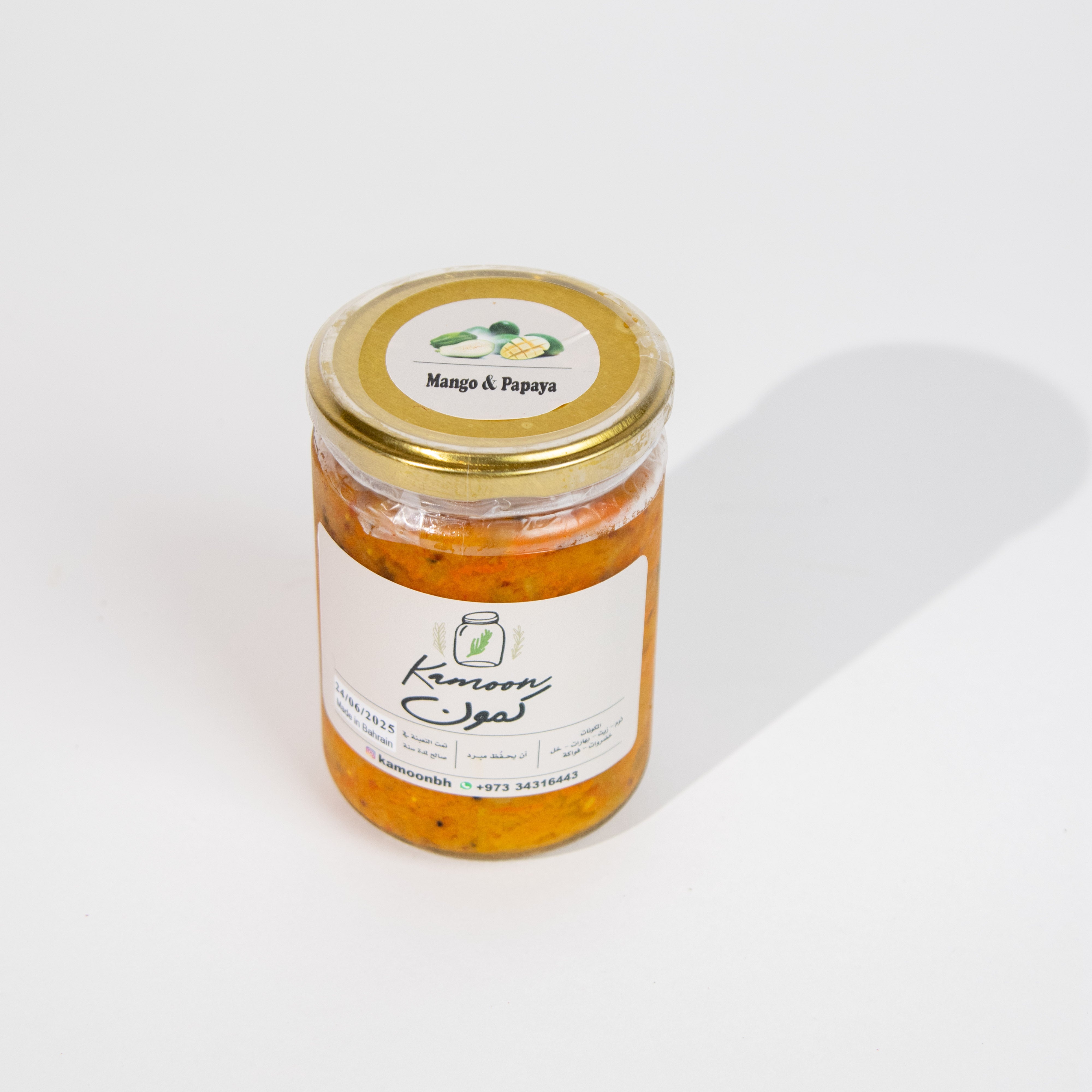 آجار مانجا بابايا