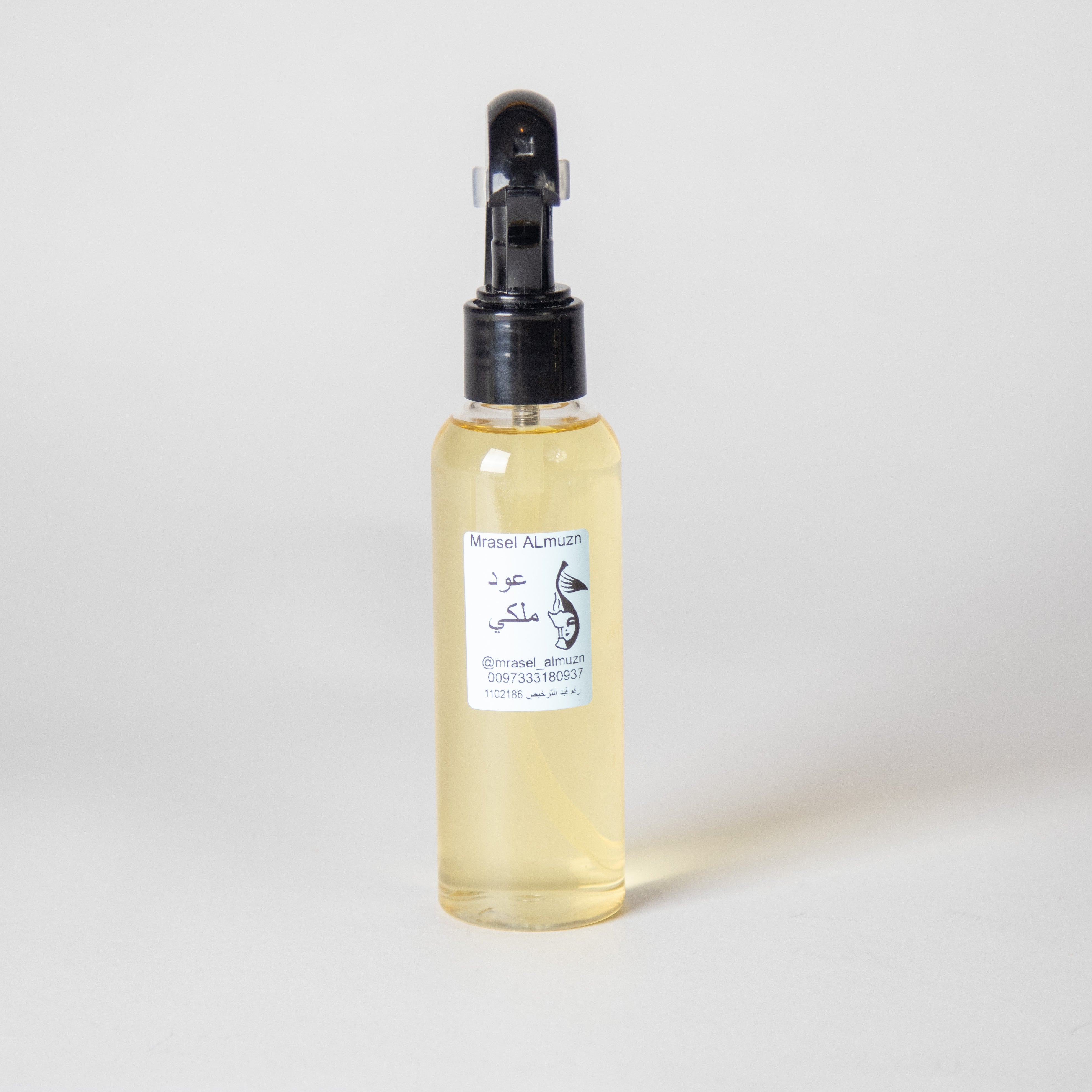 مرش عود ملكي