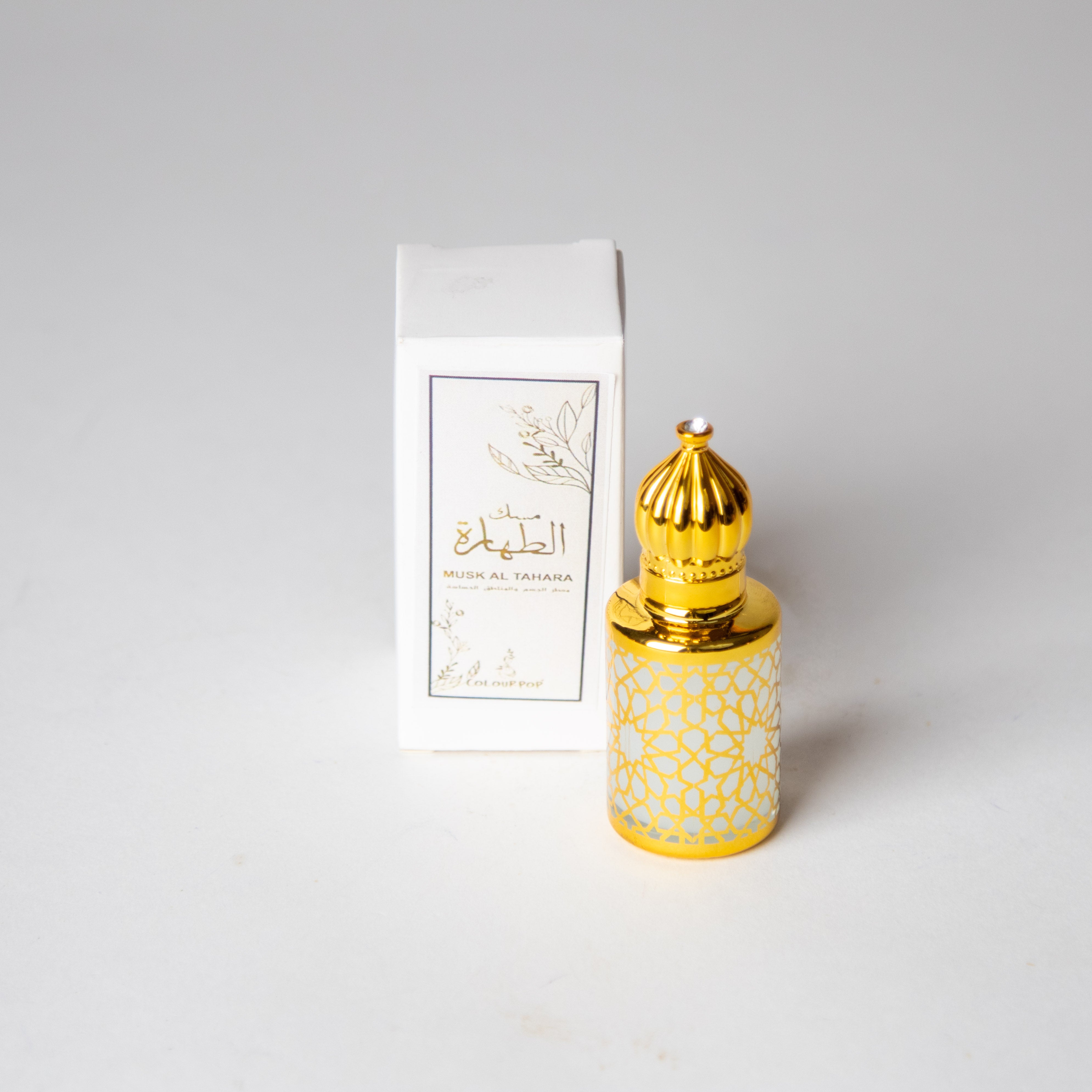 مسك الطهارة