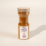 خلطة الشوارما السبايسي