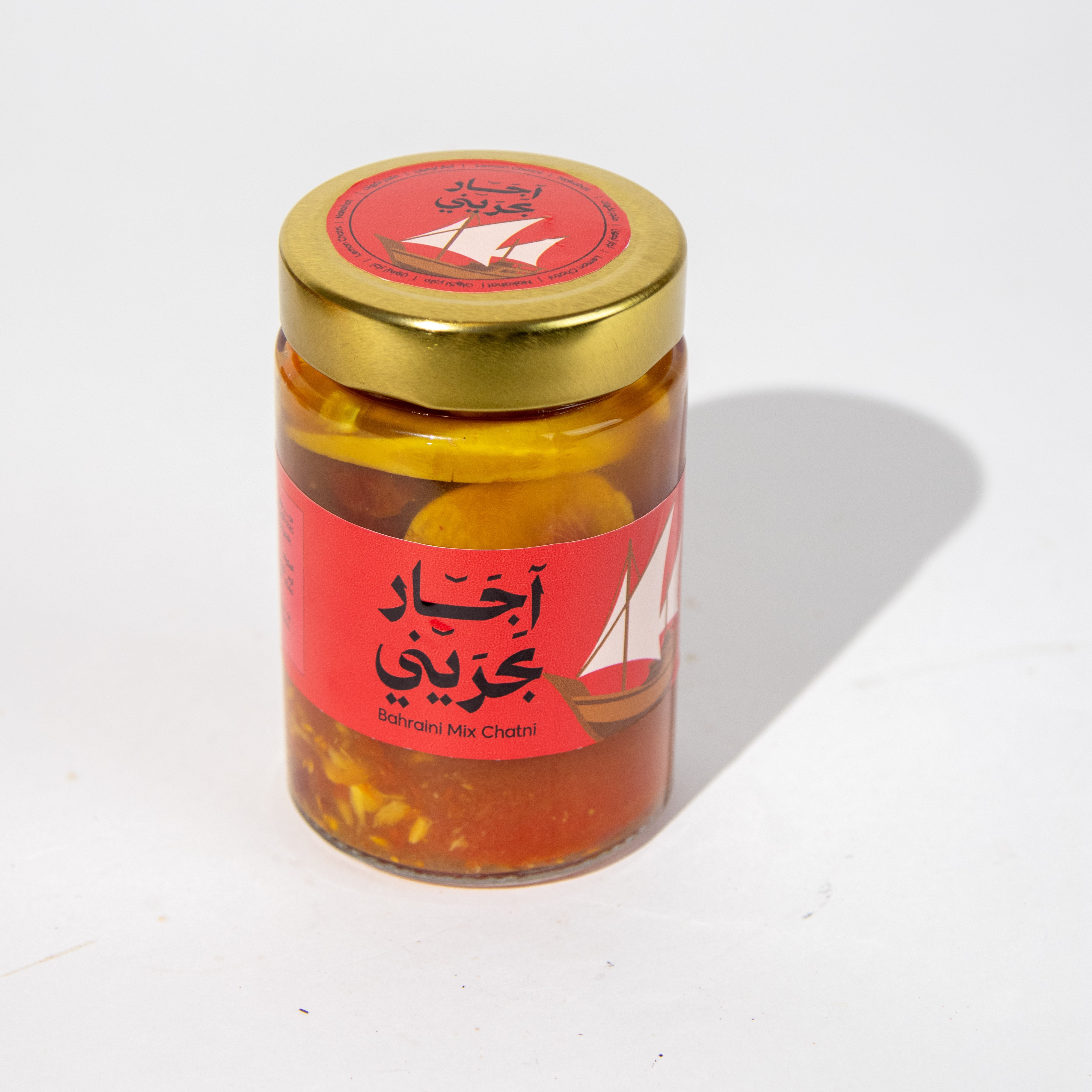 آجار بحريني