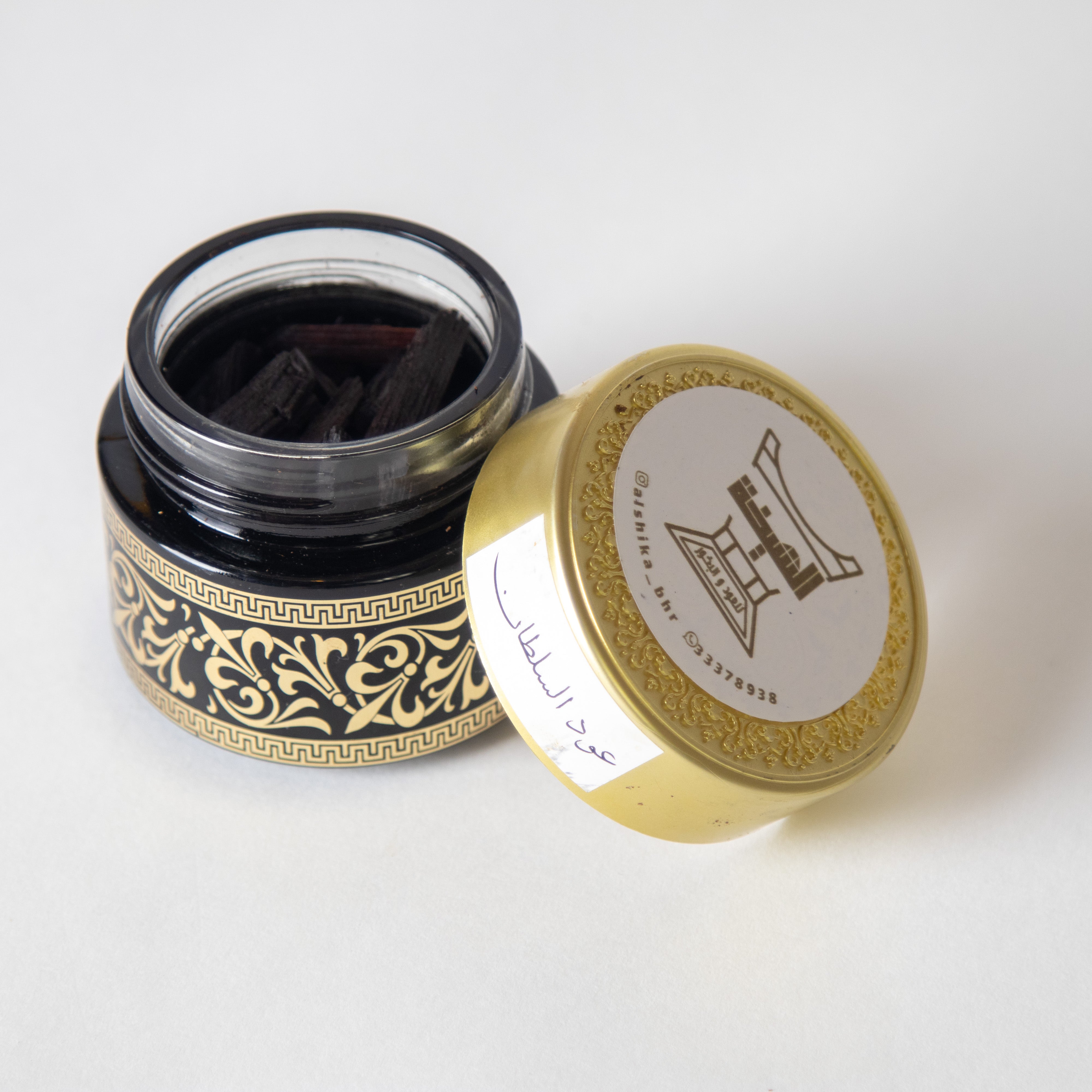 عود السلطان