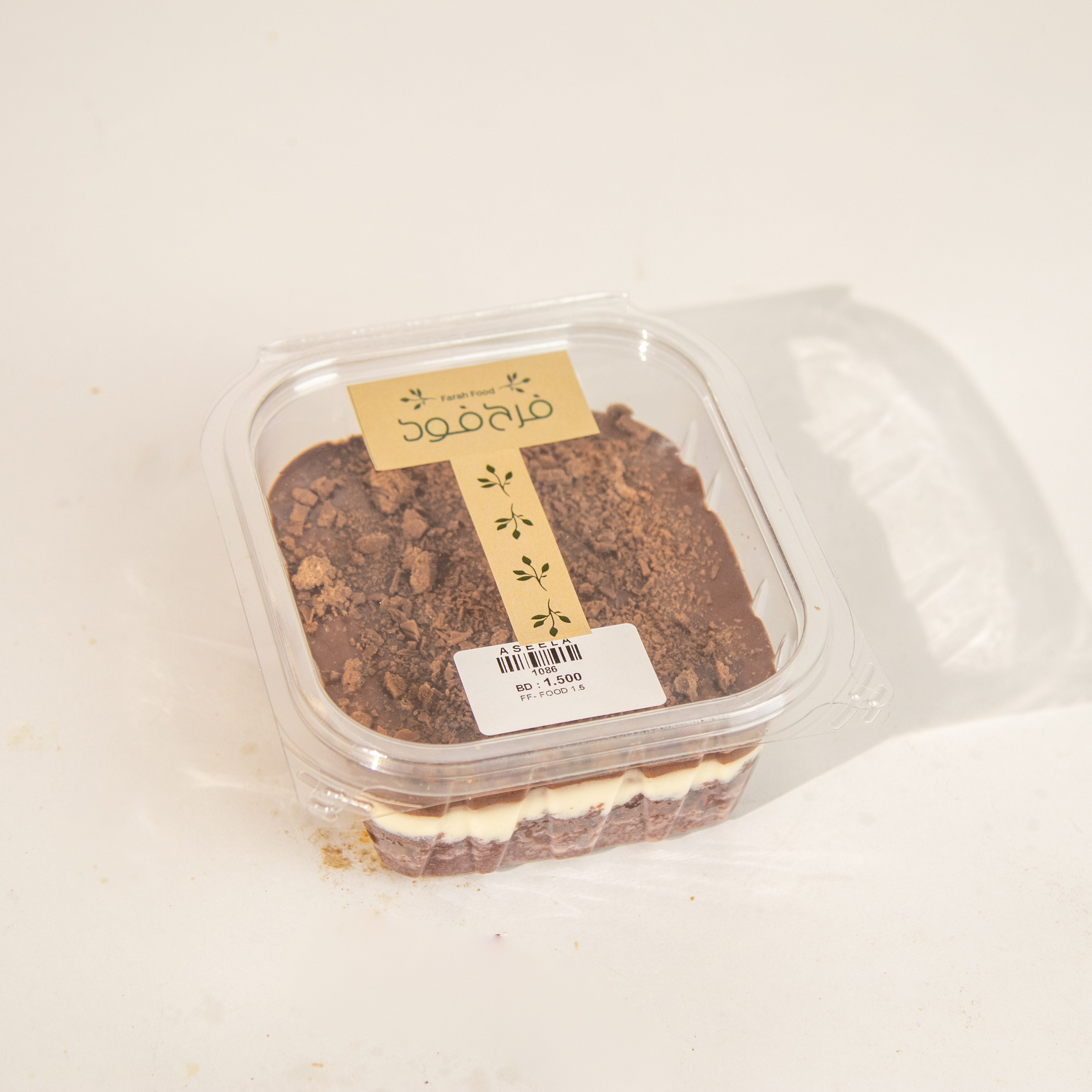 جيز كيك جوكلت