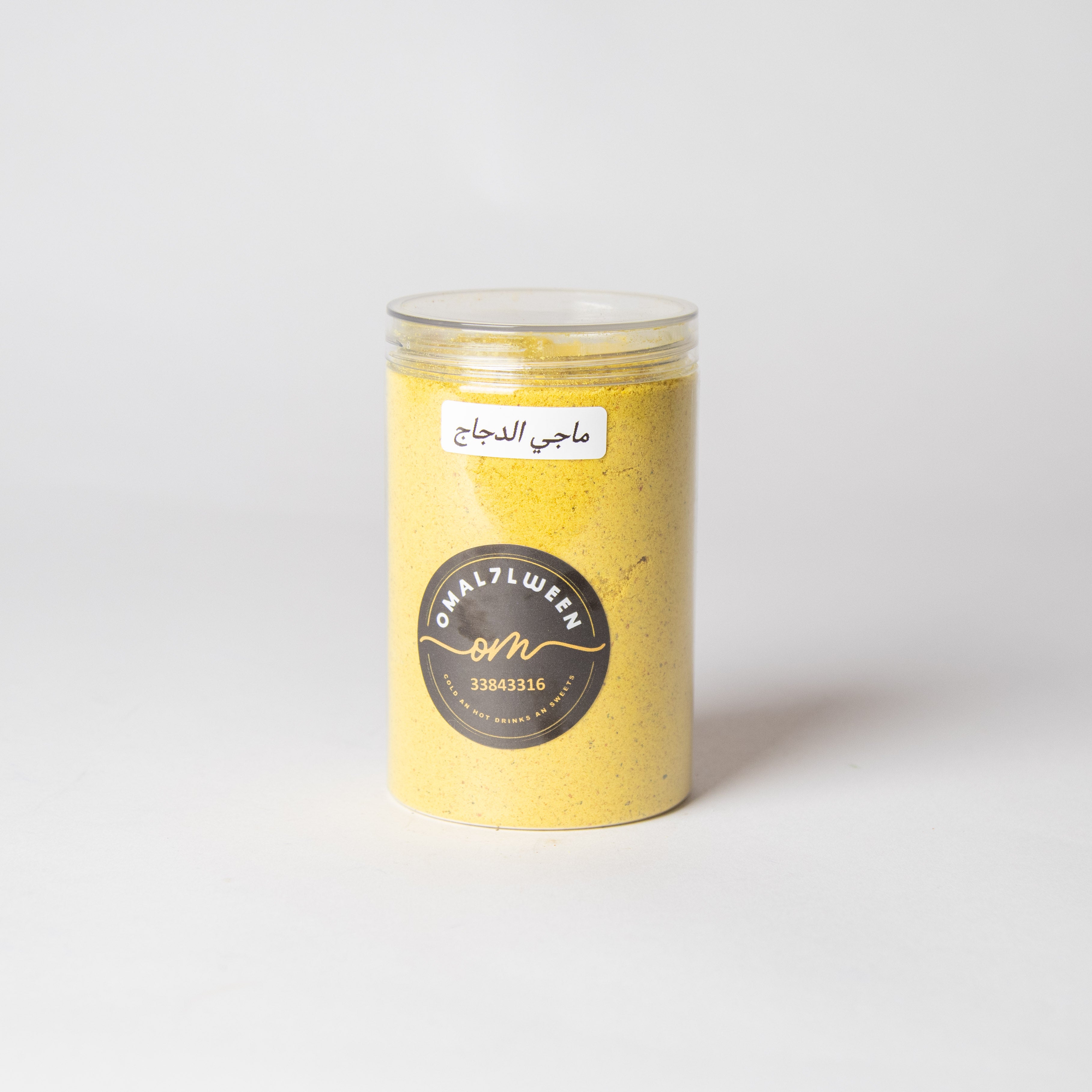 ماجي الدجاج