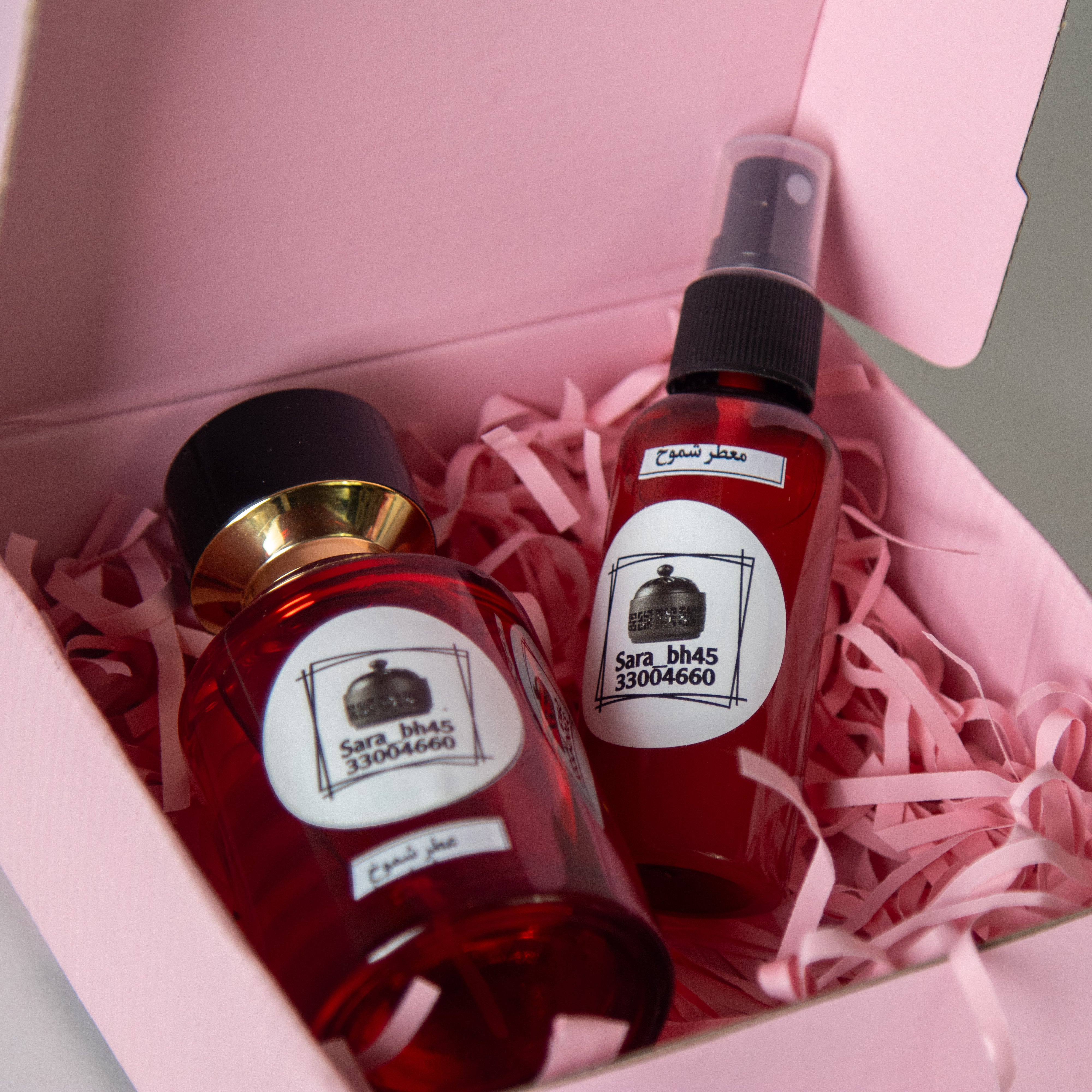 بكج عطر شموخ