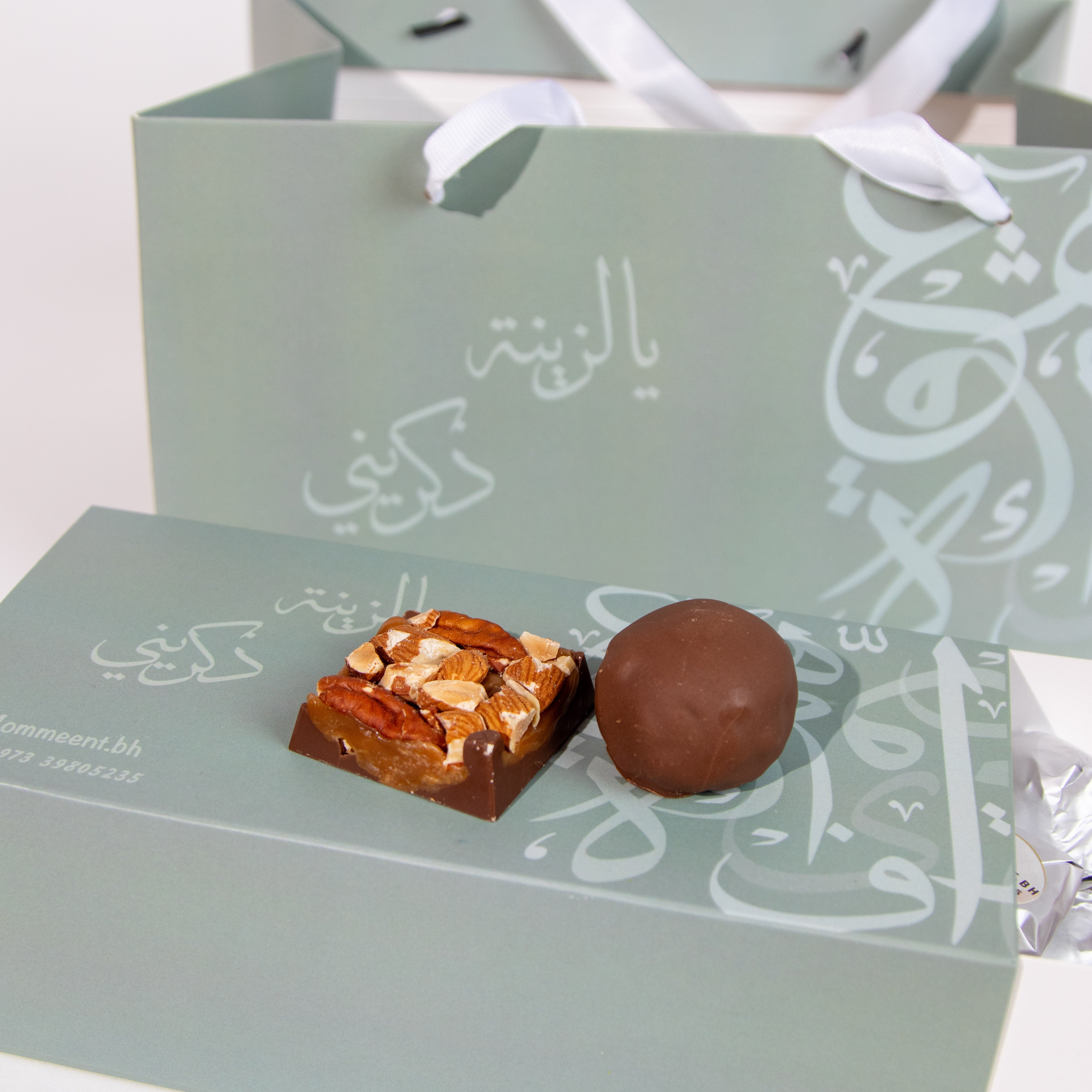 شوكولا لبناني