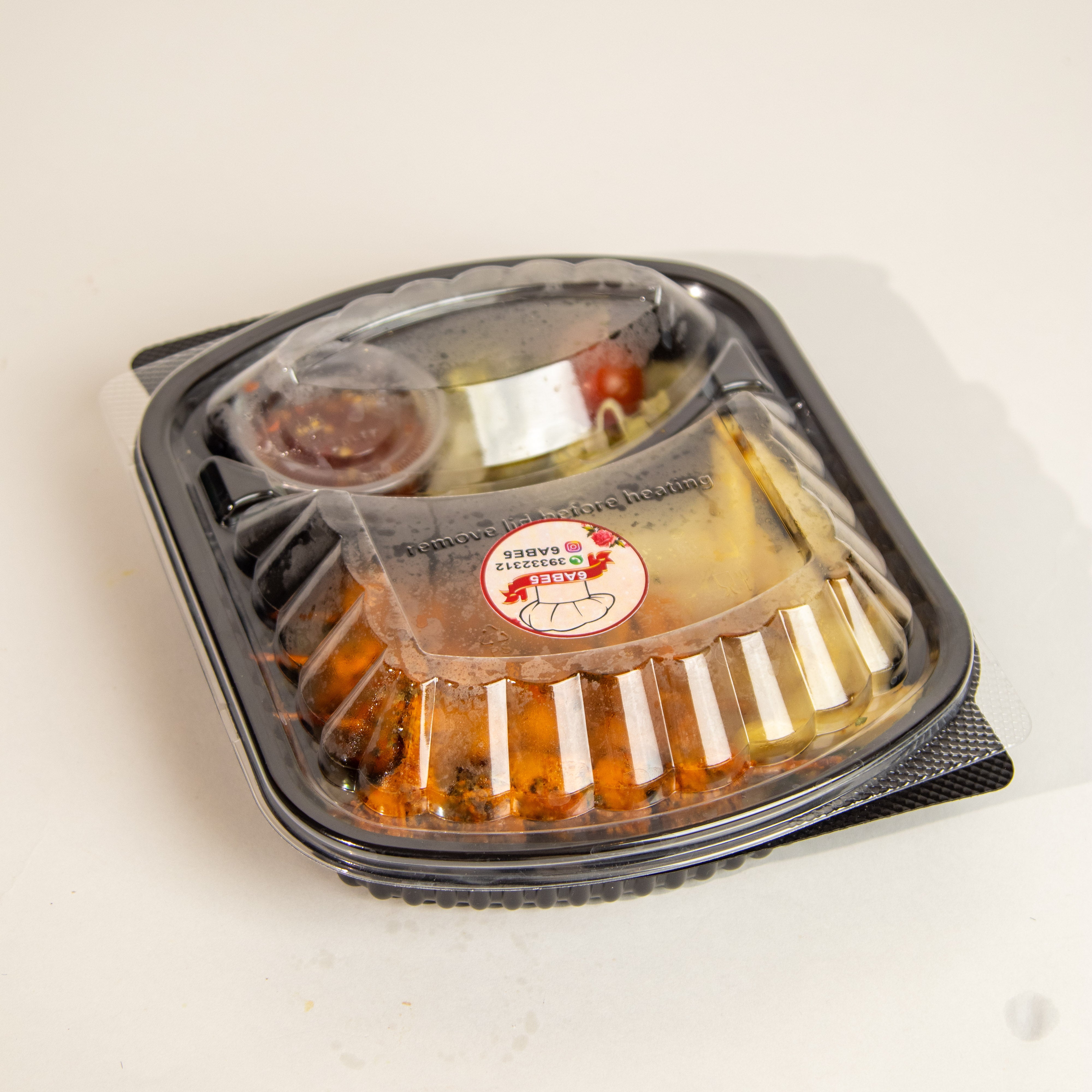 وجبة شيش طاوق