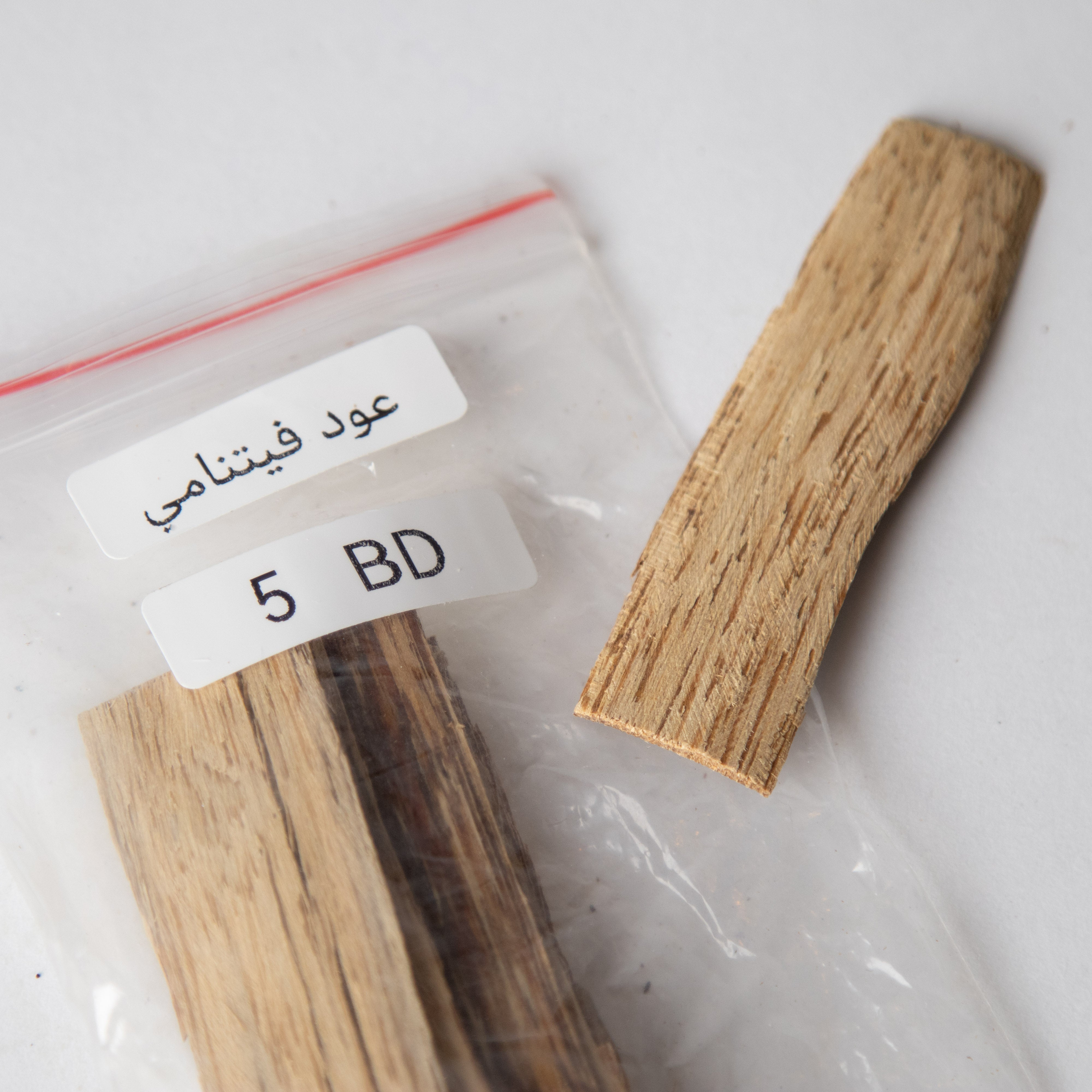 عود فيتنامي