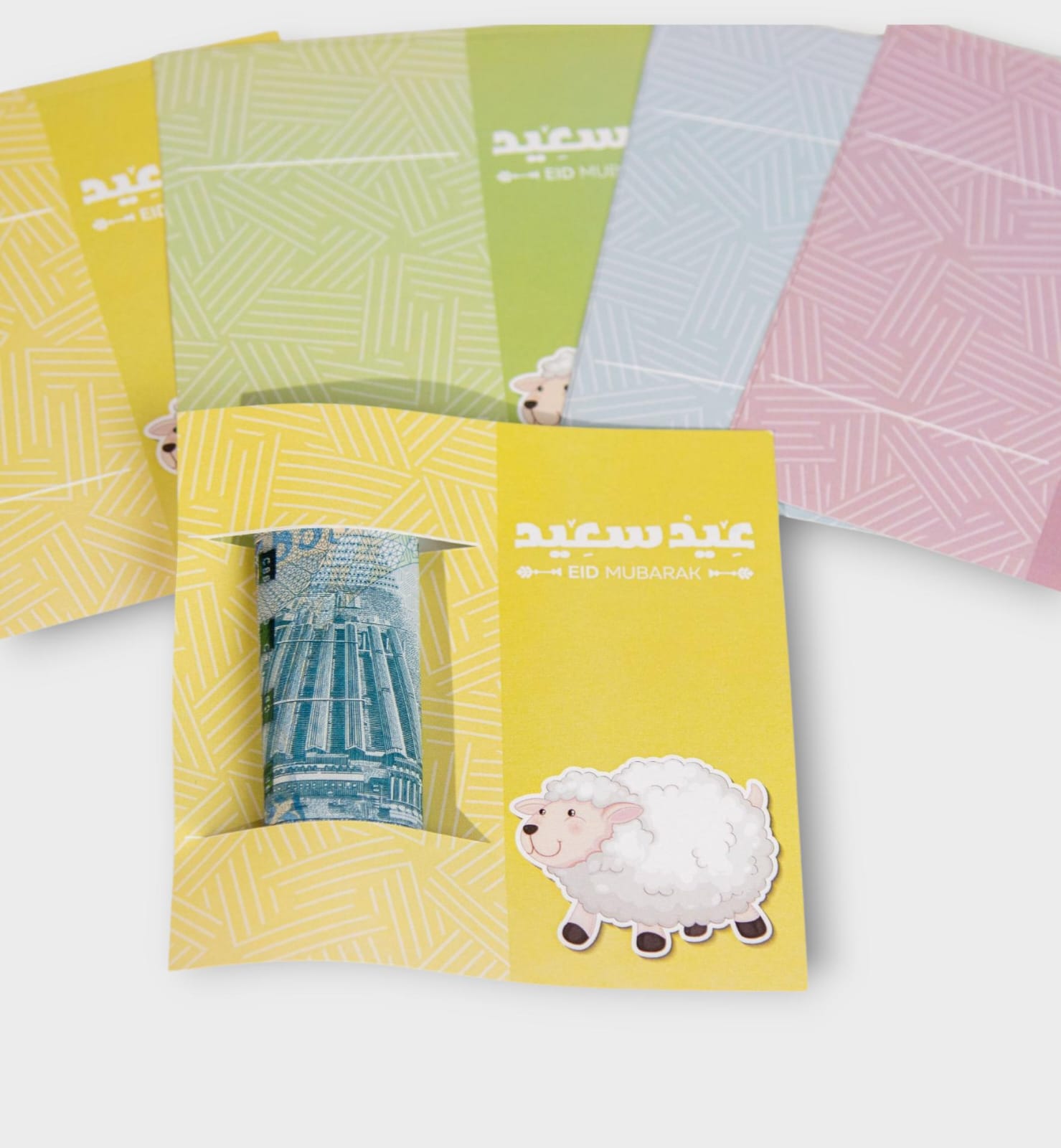 بطاقات عيد الاضحى المبارك