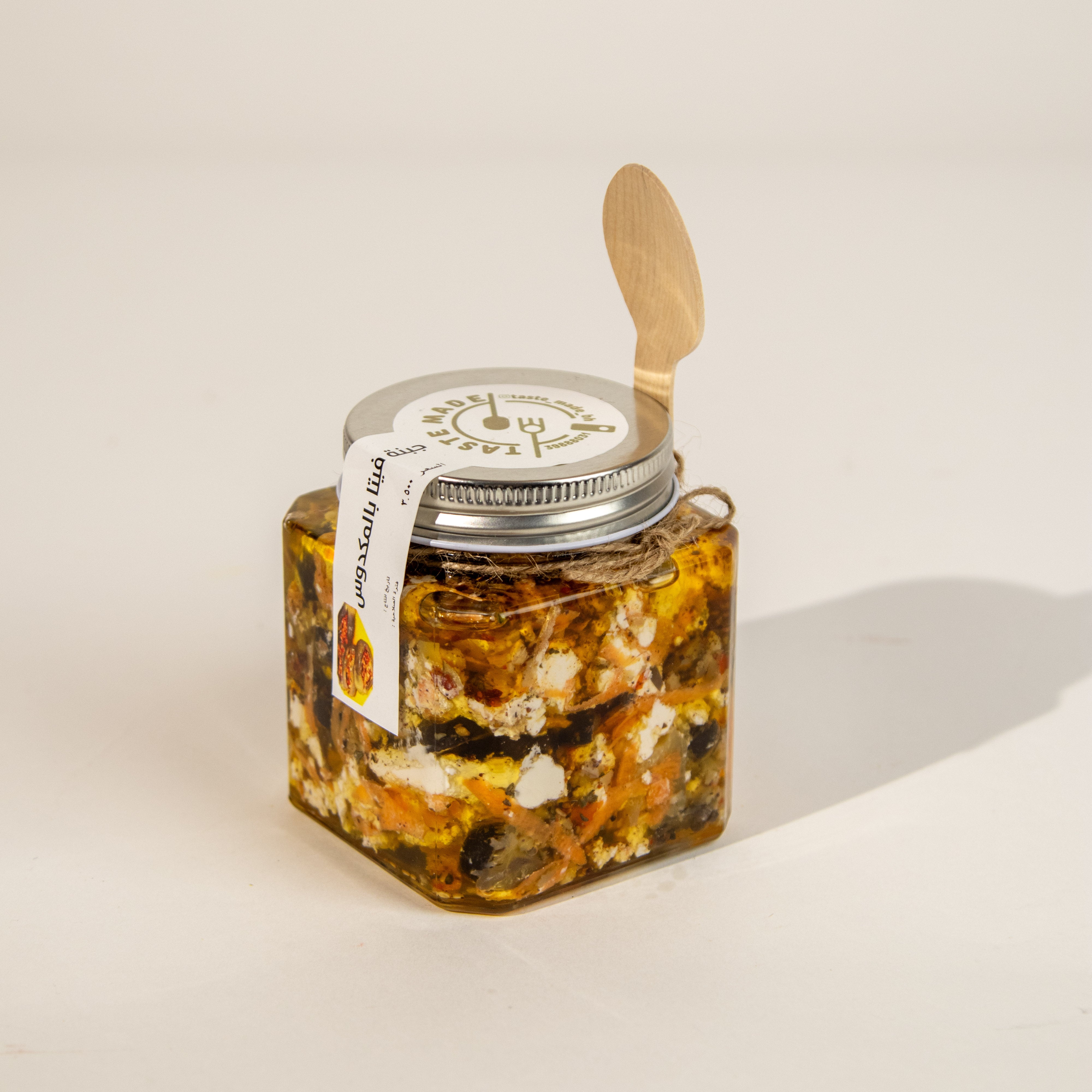 جبنة المكدوس