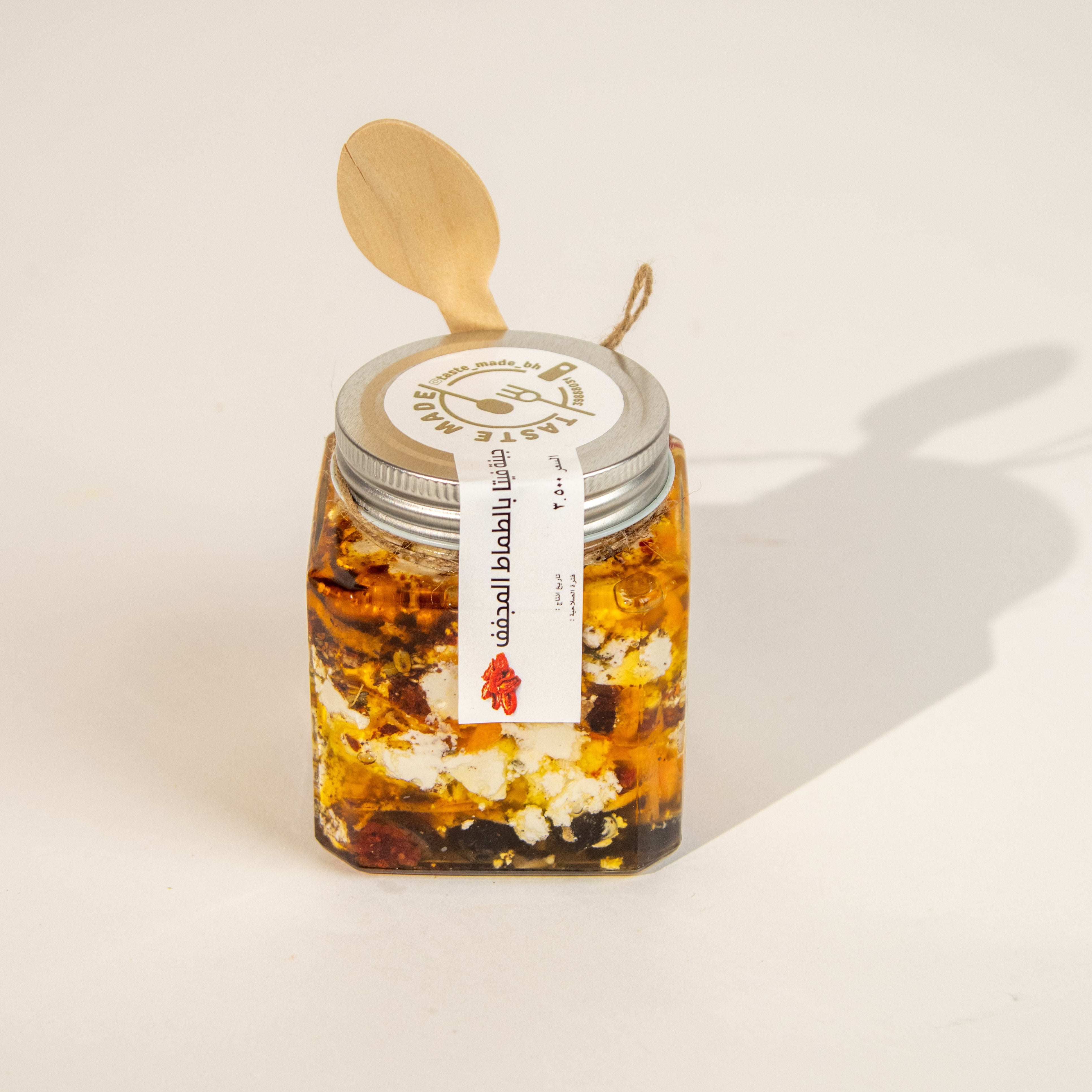 جبنة بالطماط المجفف