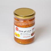 آجار ترنج بالجزر