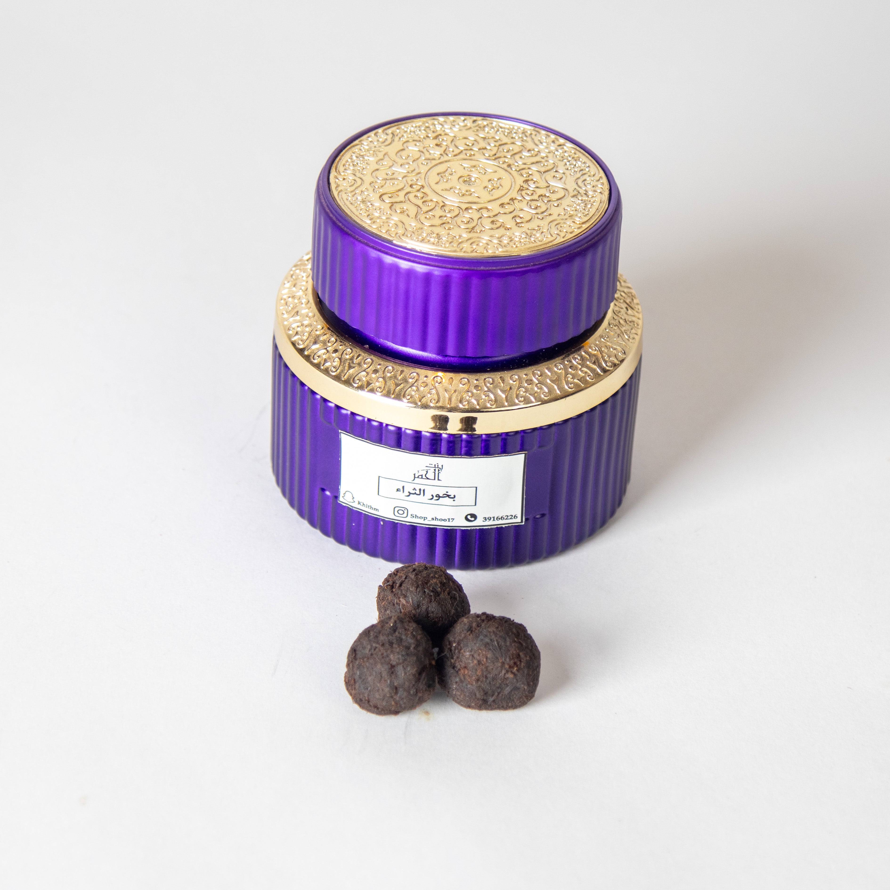 بخور الثراء