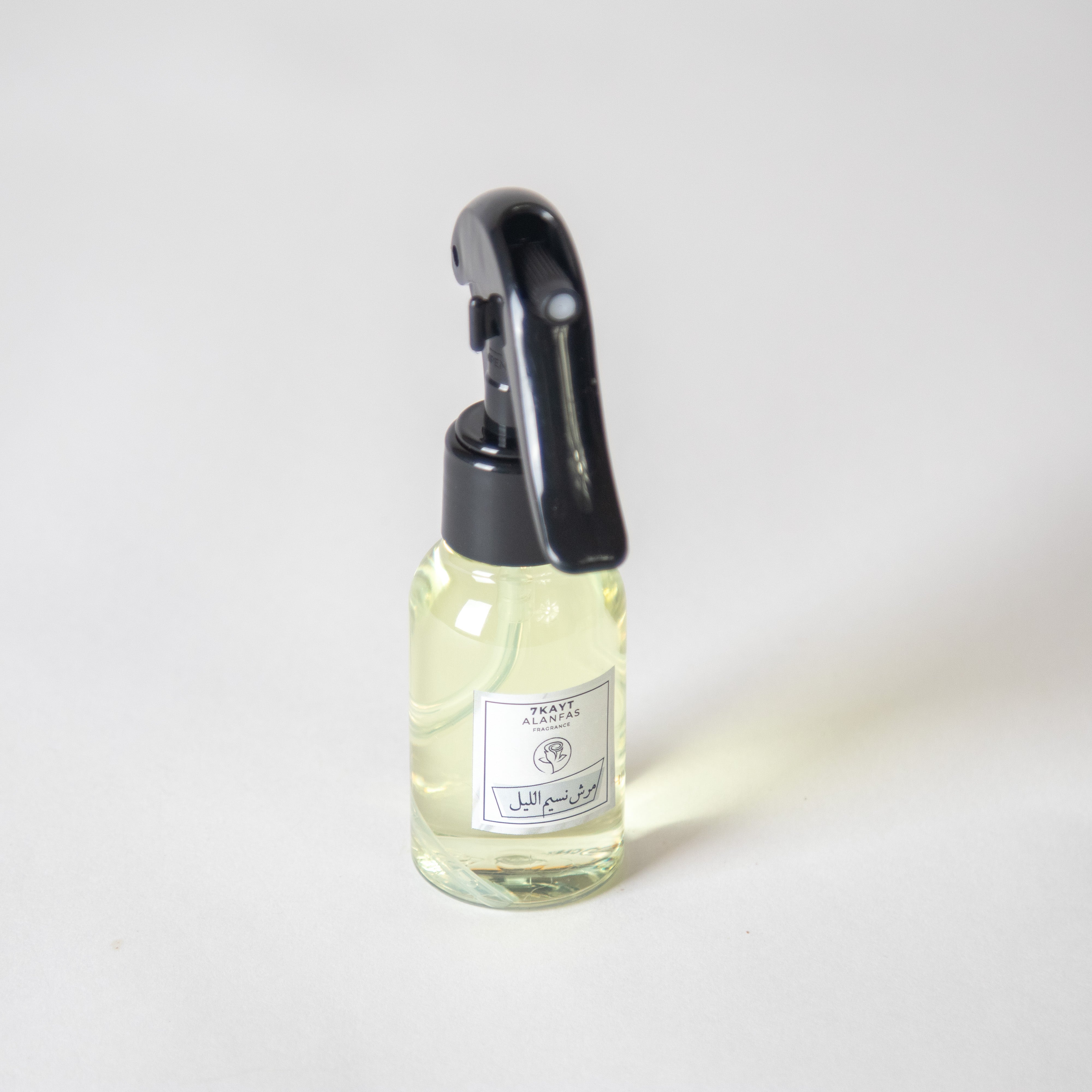 مرش نسيم الليل