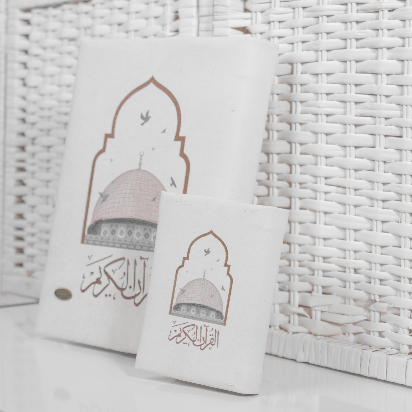 Mini مصحف