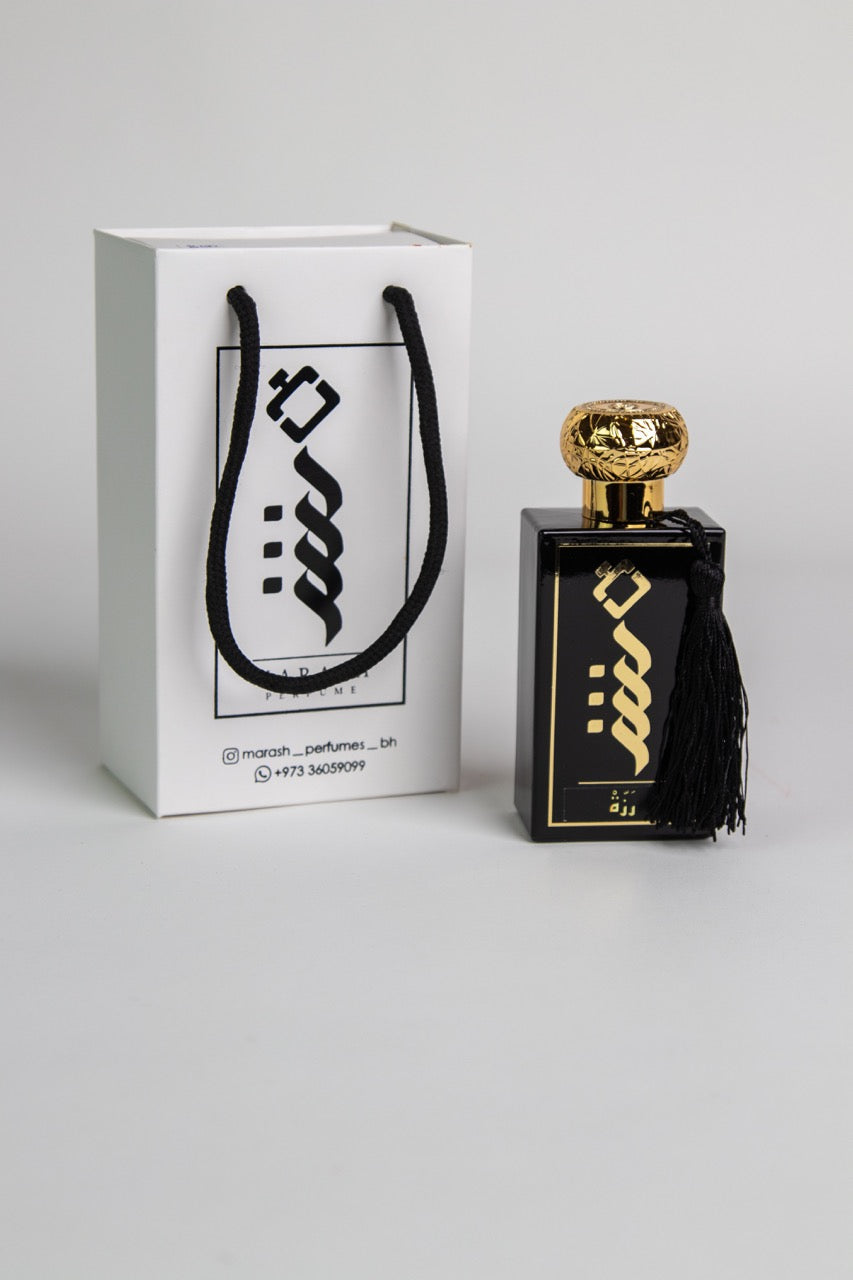 عطر رزة