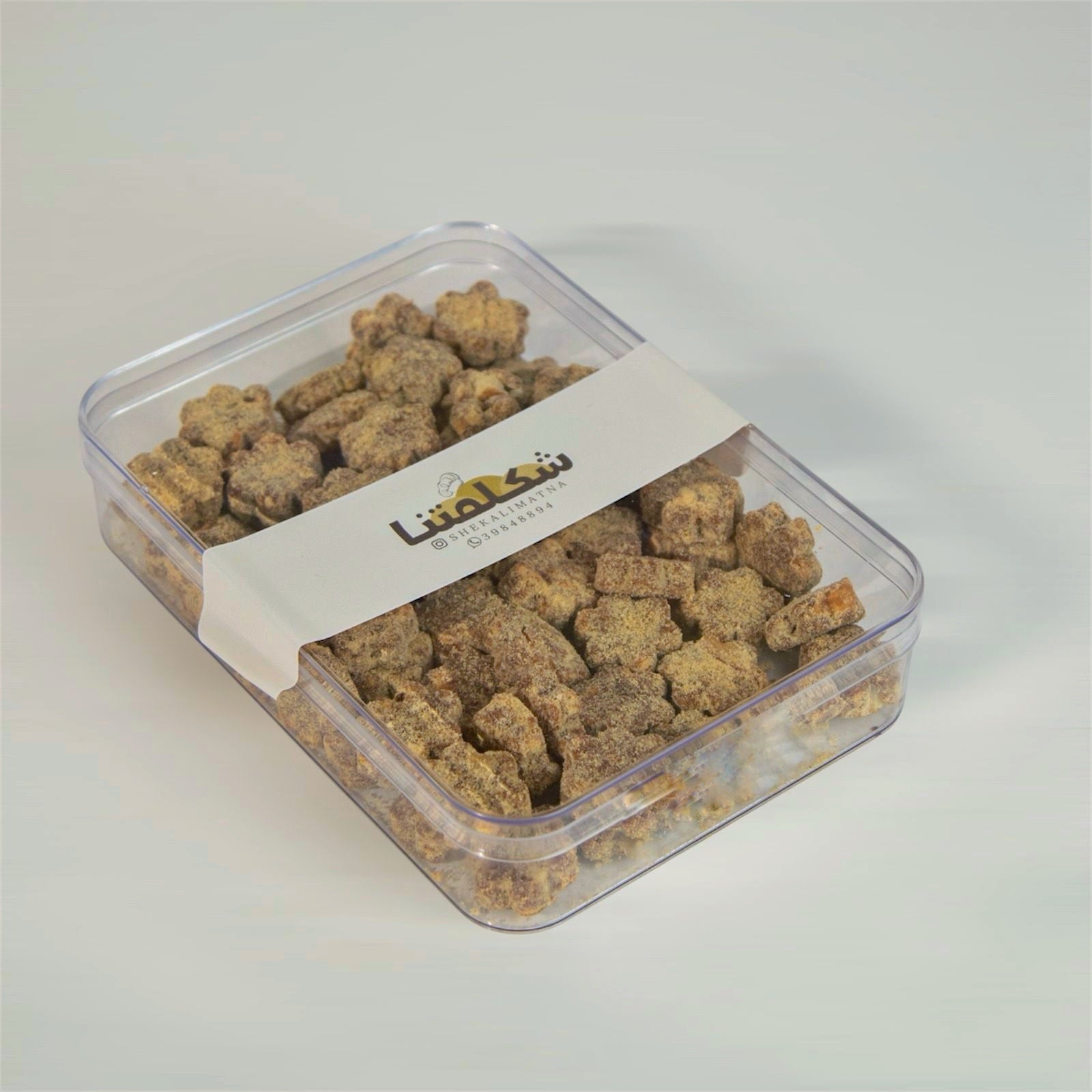 وردات التمر بالمكسرات