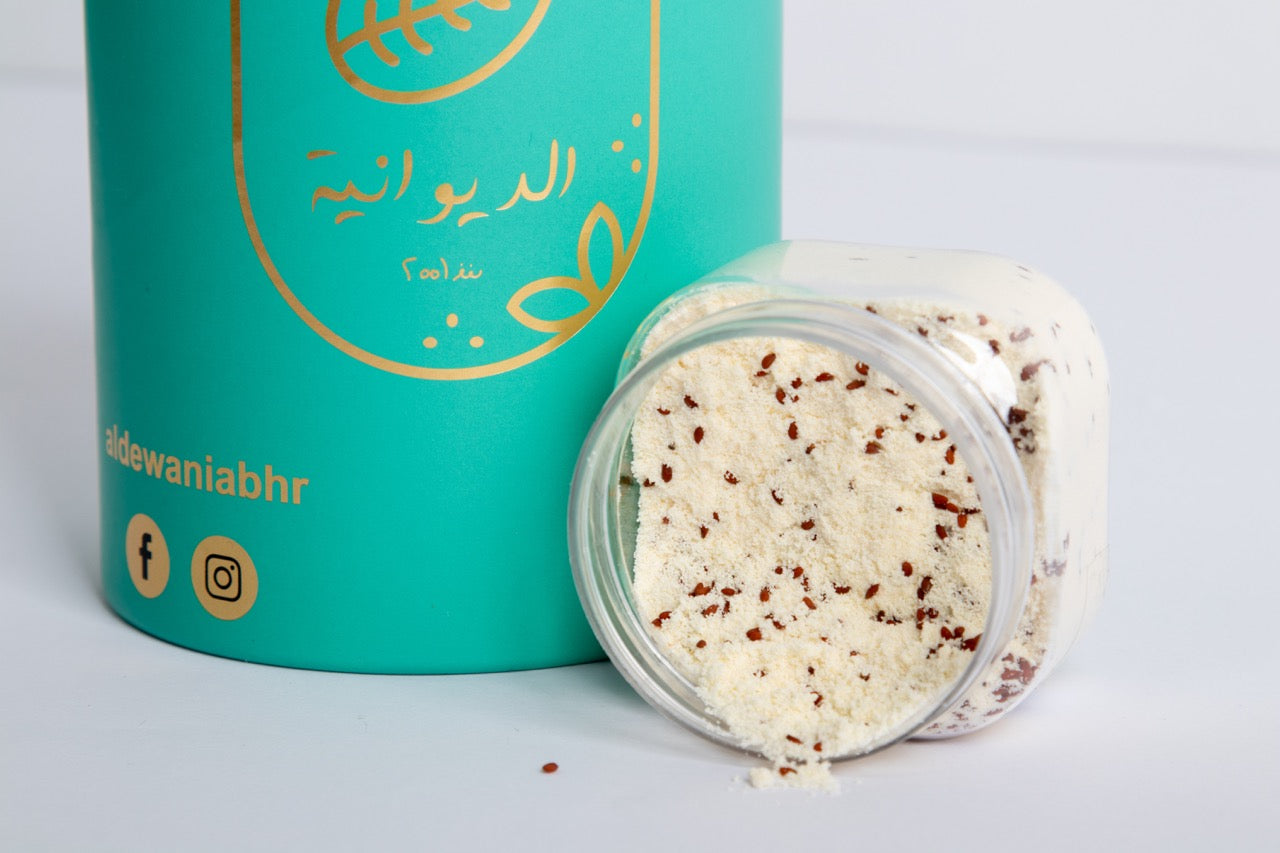 كسترد الرشاد (الحسو)