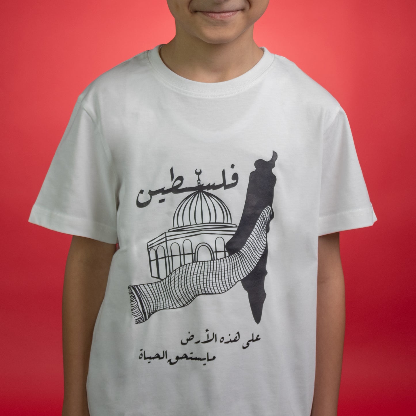 T-shirt للأطفال
