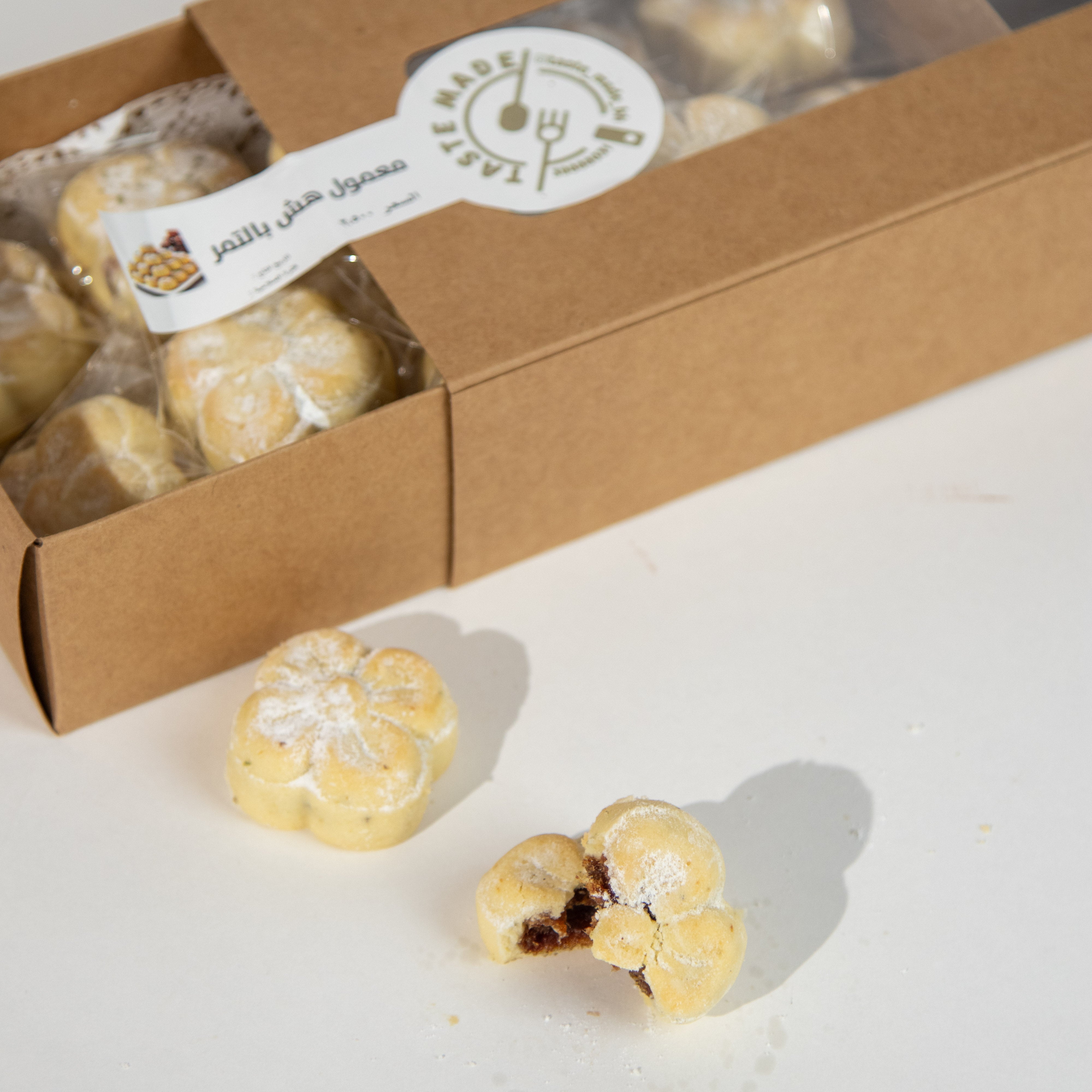 معمول التمر