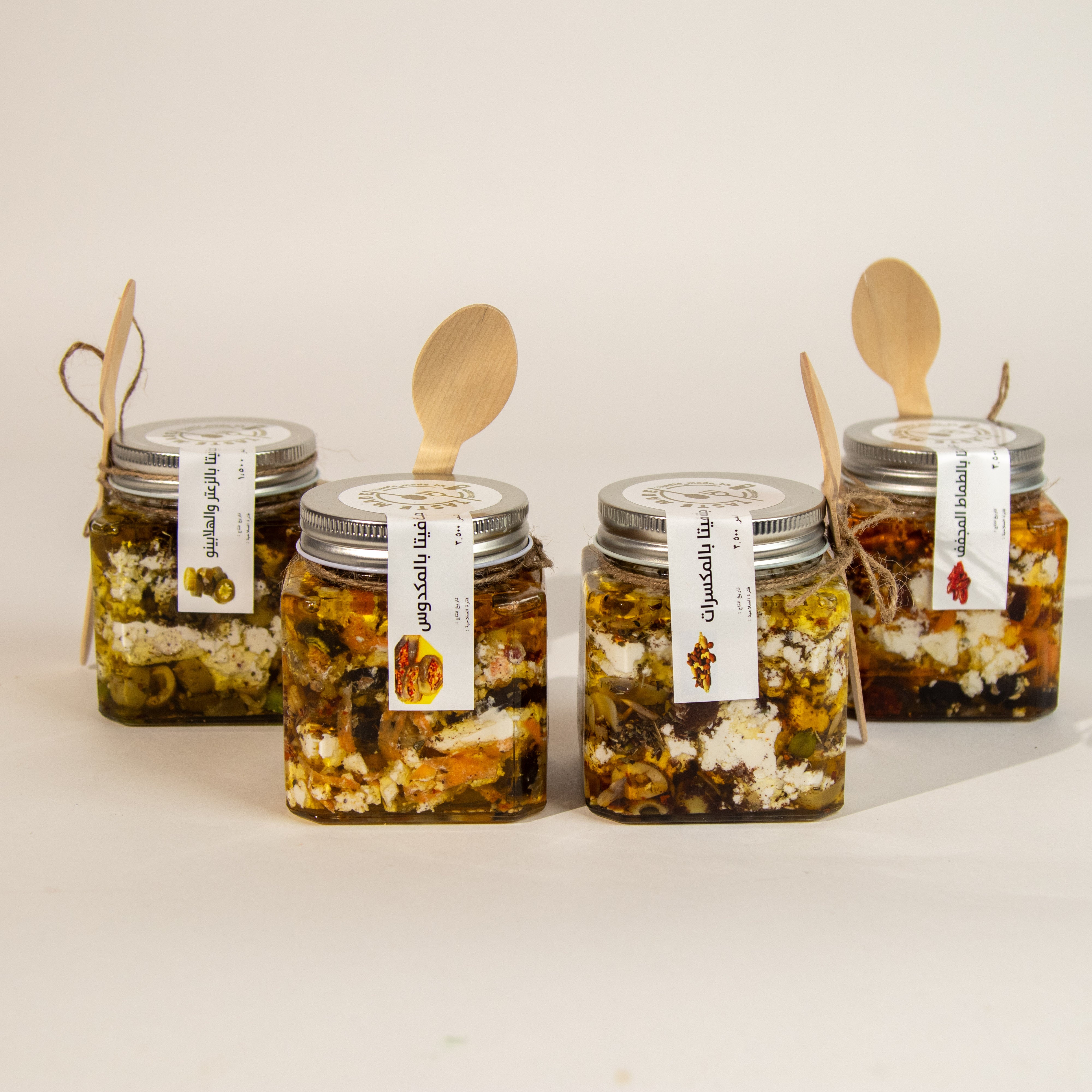 جبنة زعتر بالهلابينو