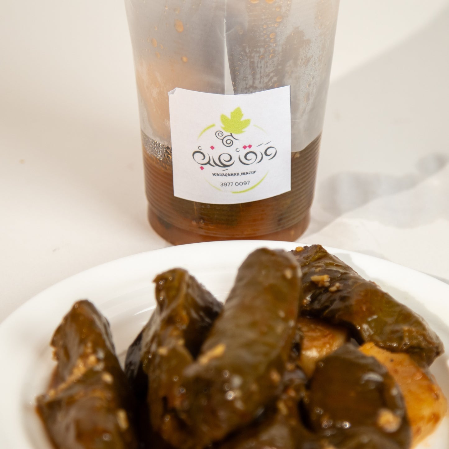 ورق عنب