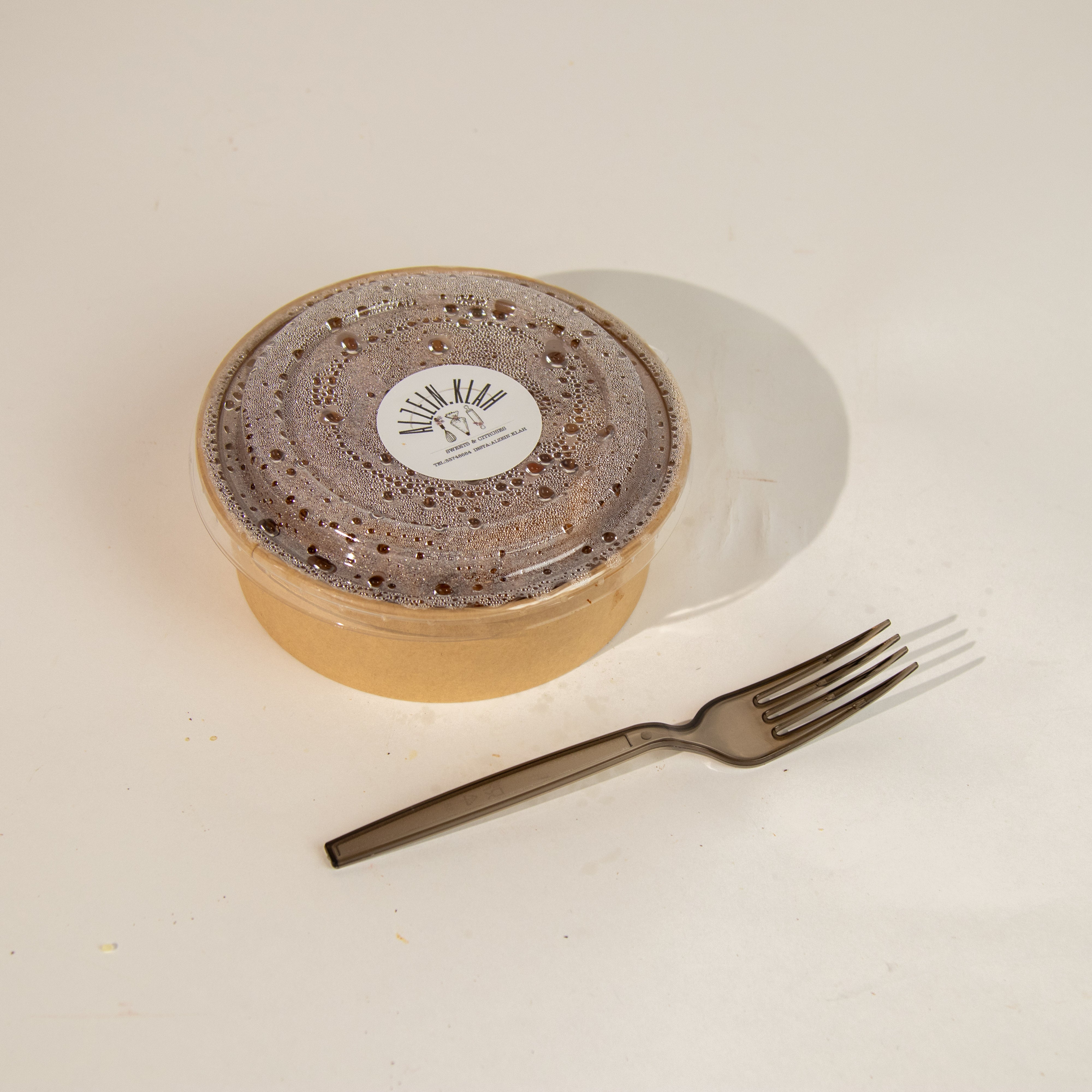 اسباجيتي خضار