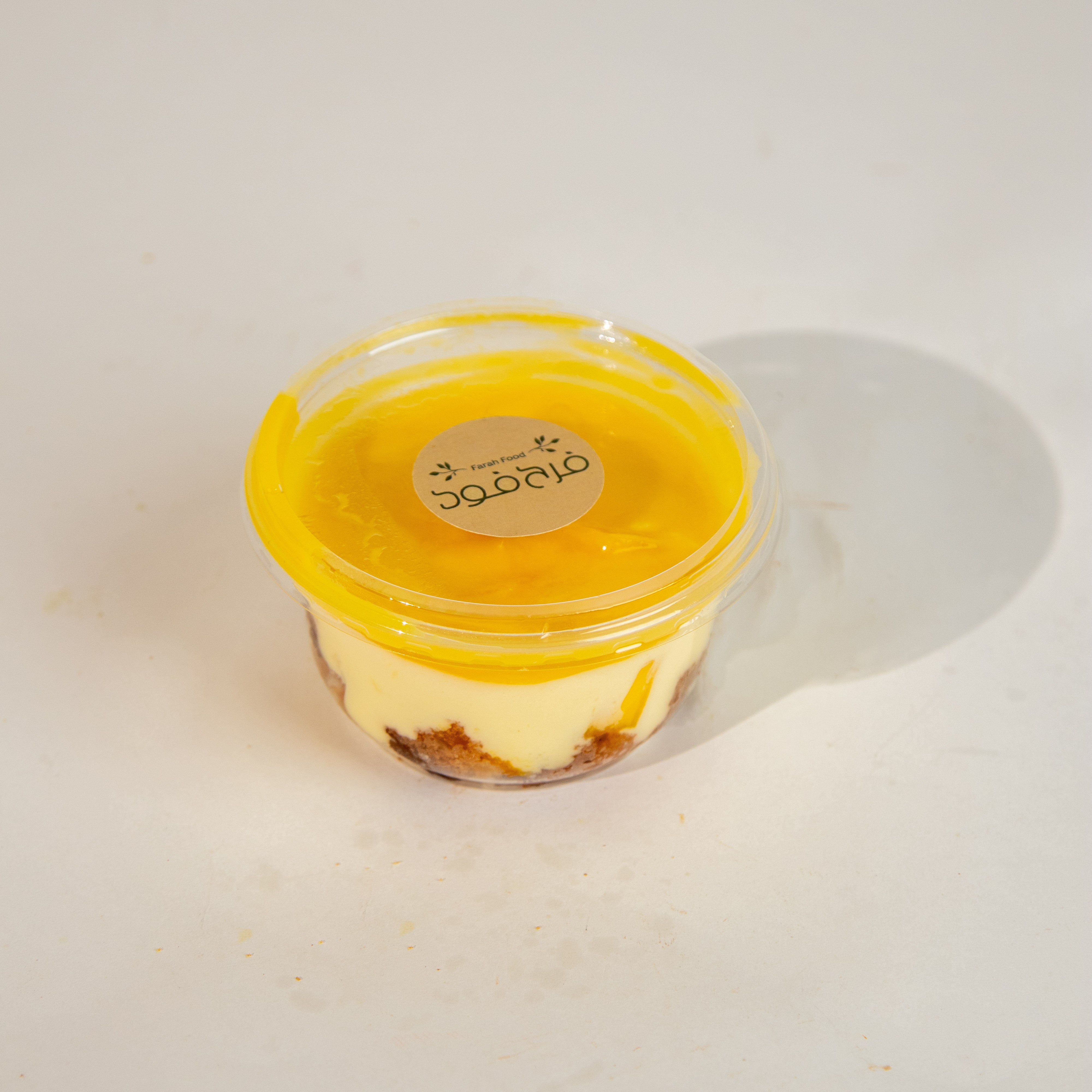 ترافل مانجو