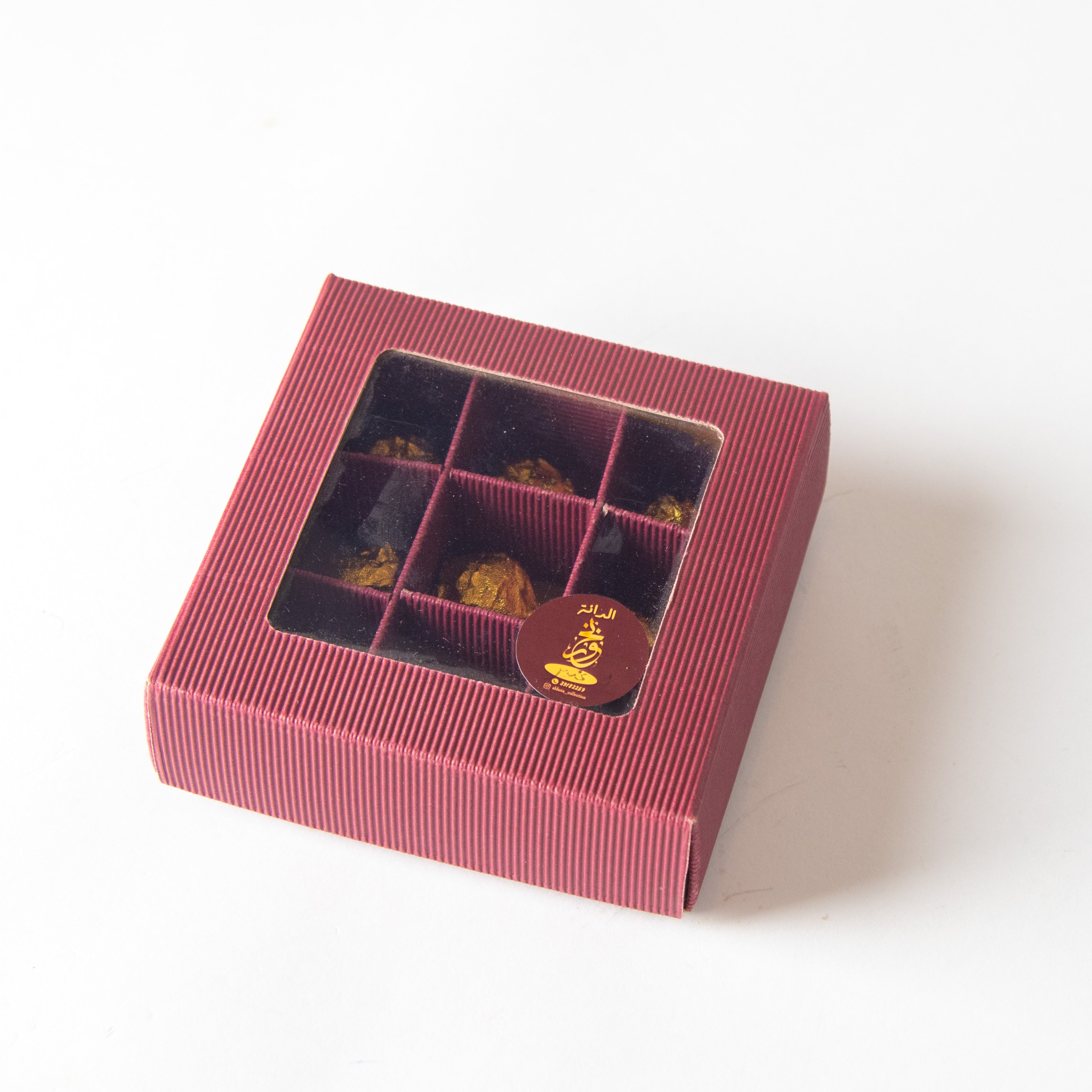 بخور الدانة