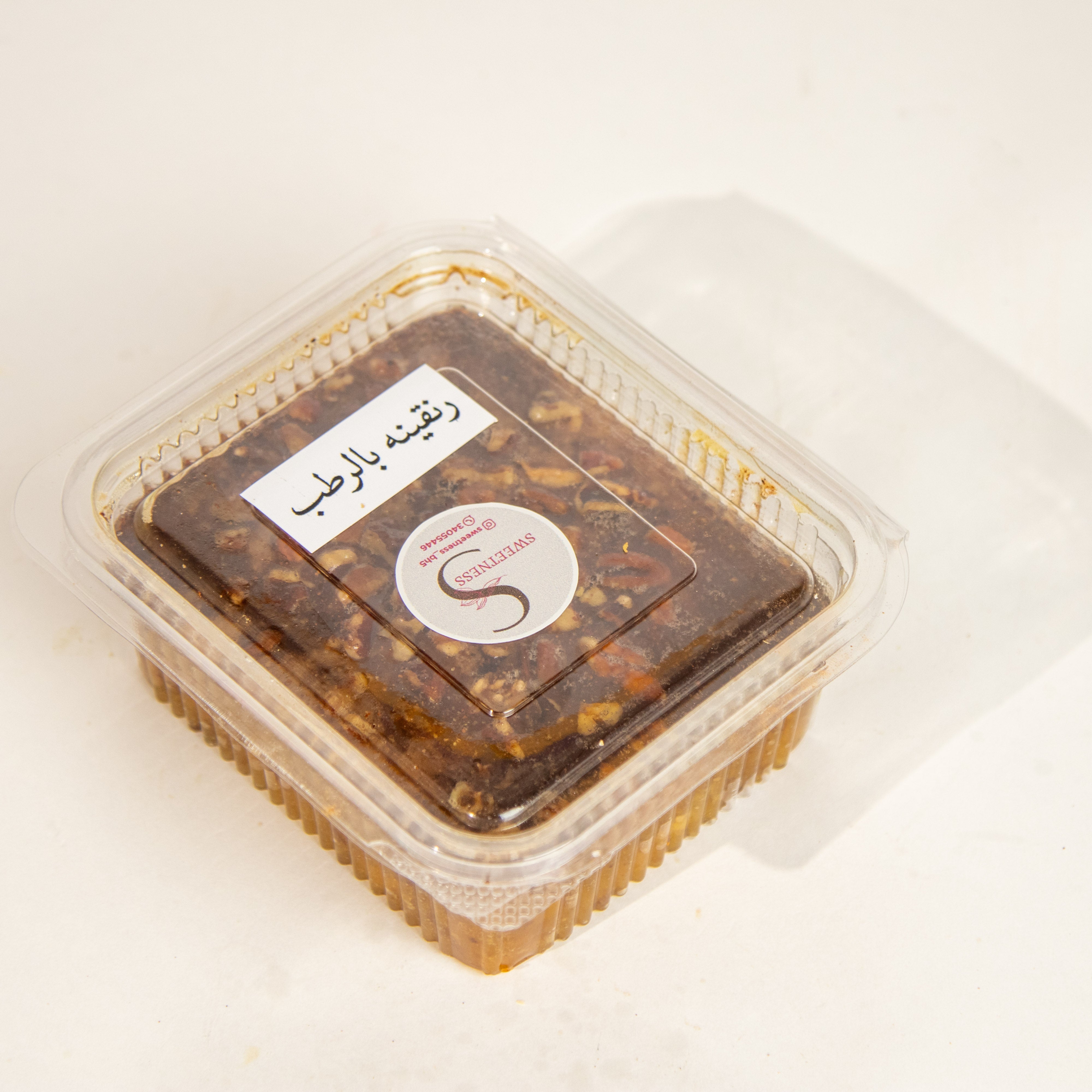 رنقينة الرطب