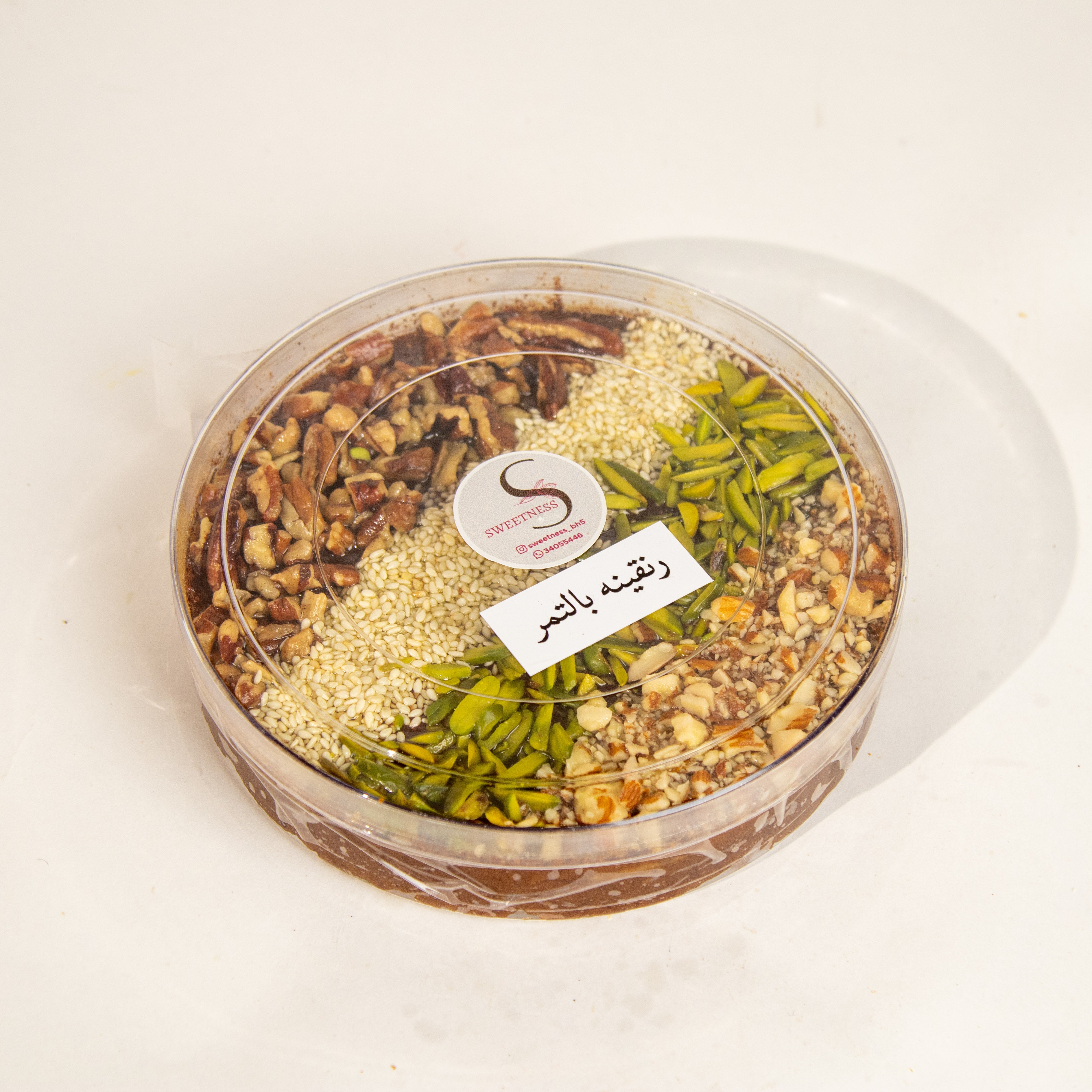 رنقينة التمر