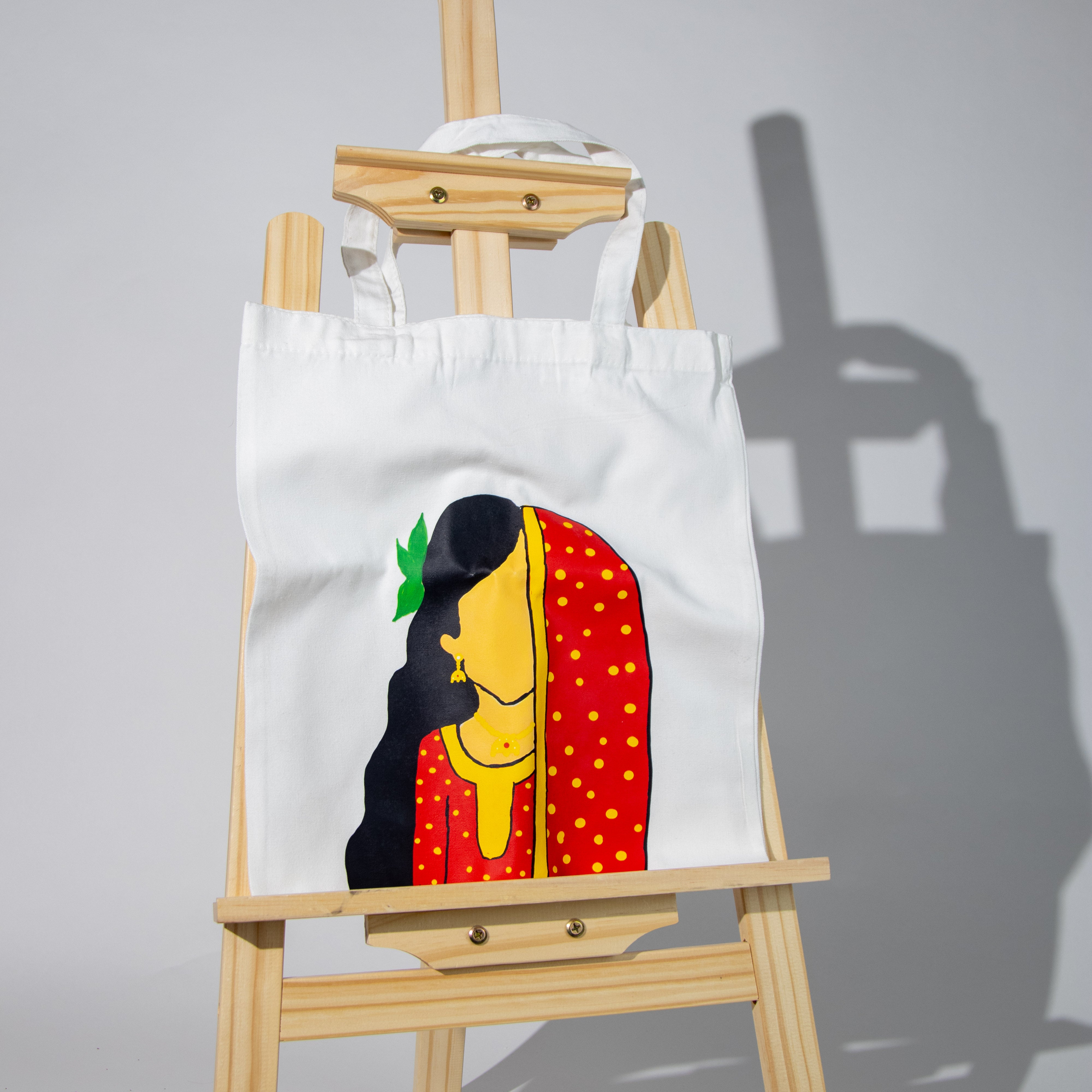 حقيبة قماشية